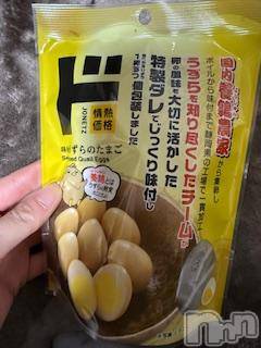 ĮХ顦֥ ץ ( ץ ) ߤ225̥֥֡