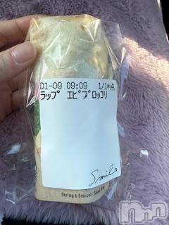 ĮХ顦֥ ץ ( ץ ) ߤ226̥֥֡