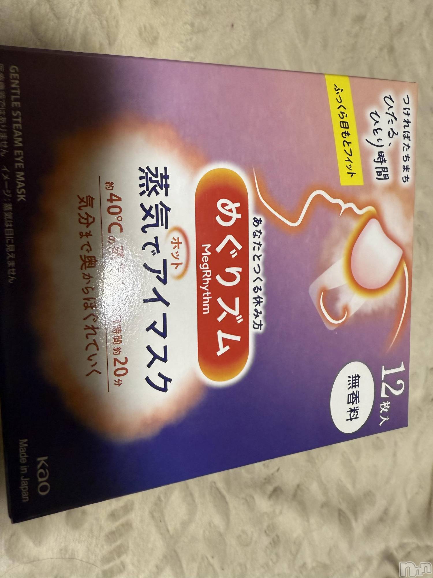 ĮХ顦֥ ץ ( ץ ) 2025ǯ316̥֥֡