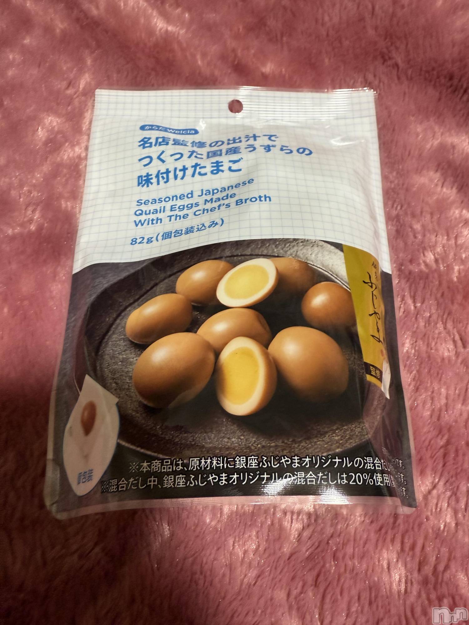 ĮХ顦֥ ץ ( ץ ) 2025ǯ330̥֥֡