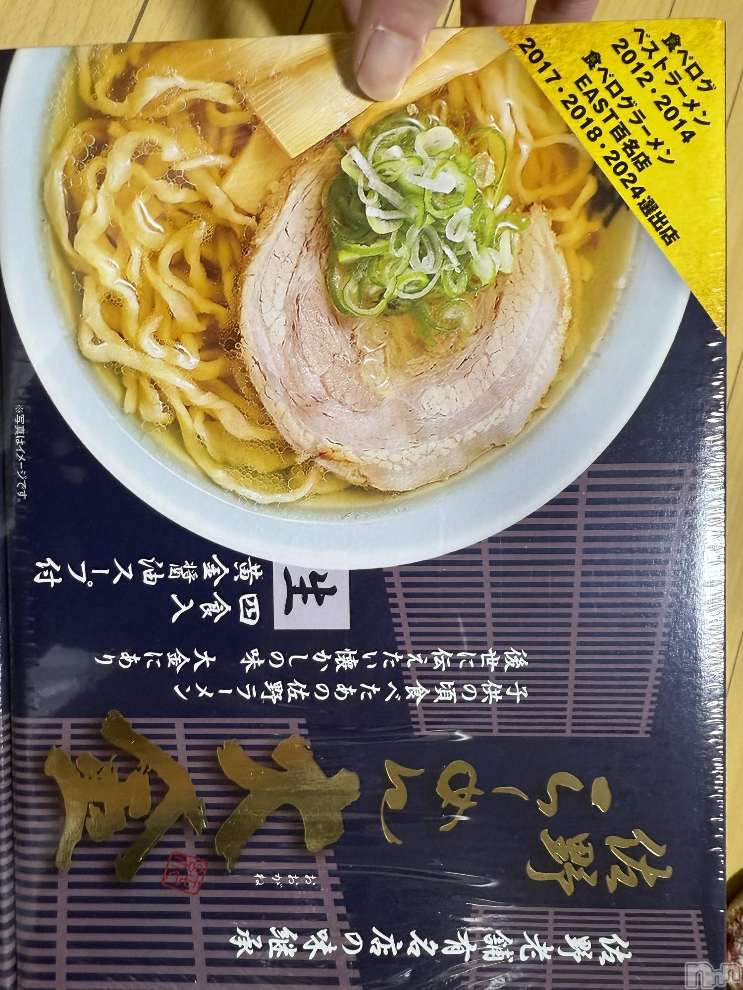 ĮХ顦֥ ץ ( ץ ) 2025ǯ510̥֥֡