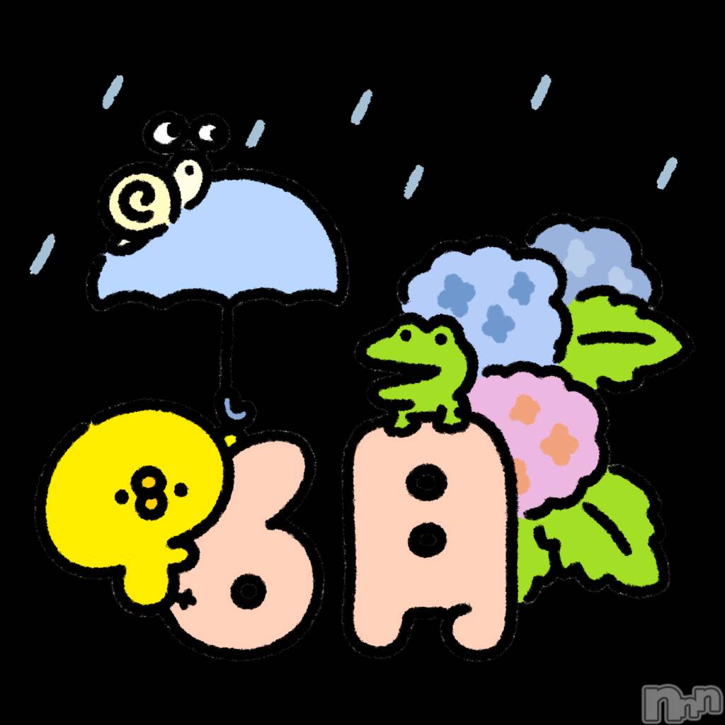 ĮХ顦֥ ץ ( ץ ) 2025ǯ61̥֥֡