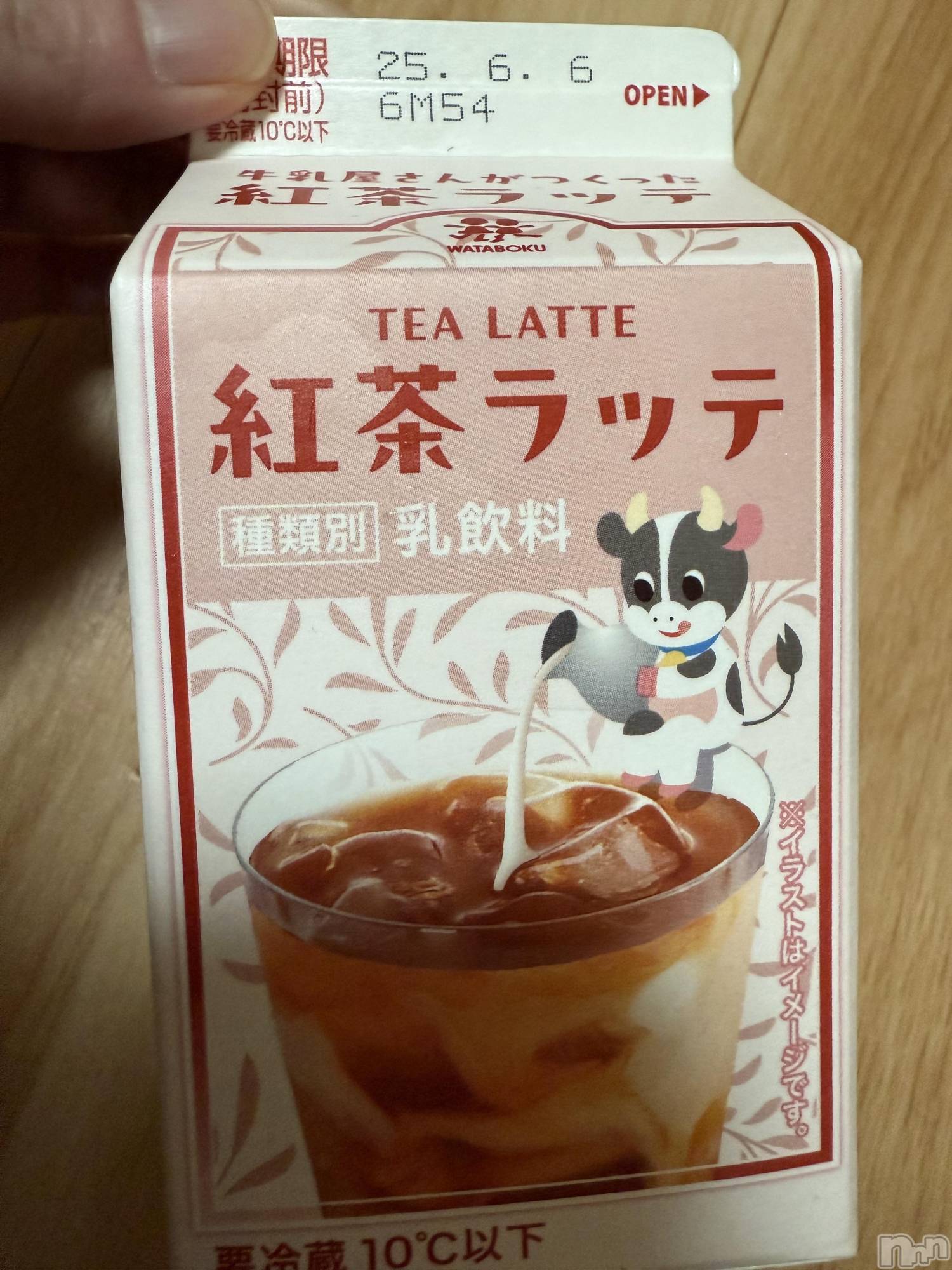 ĮХ顦֥ ץ ( ץ ) 2025ǯ63̥֥֡