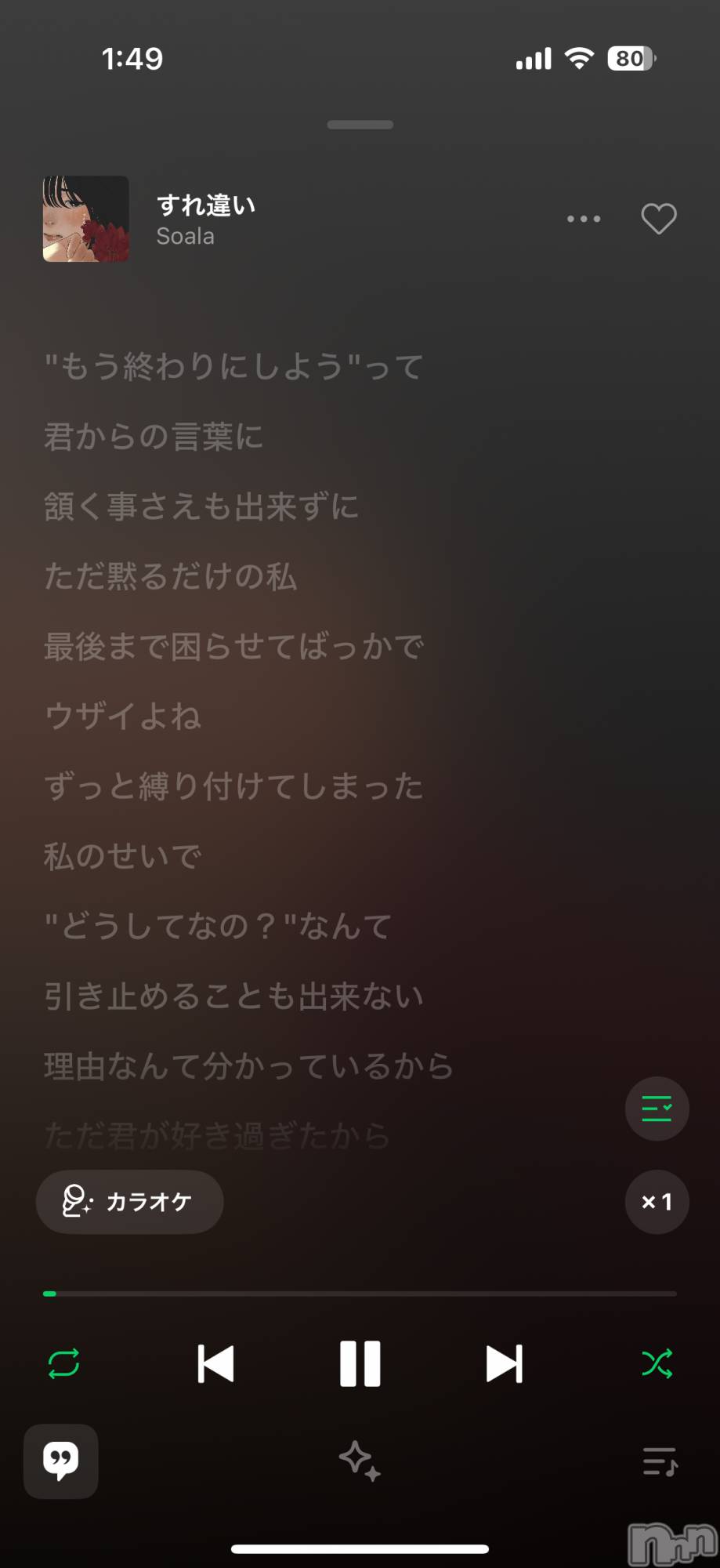 袋町キャバクラ・クラブクラブ プラチナ 上田(クラブ プラチナ ウエダ) の2025年6月4日写メブログ「。」