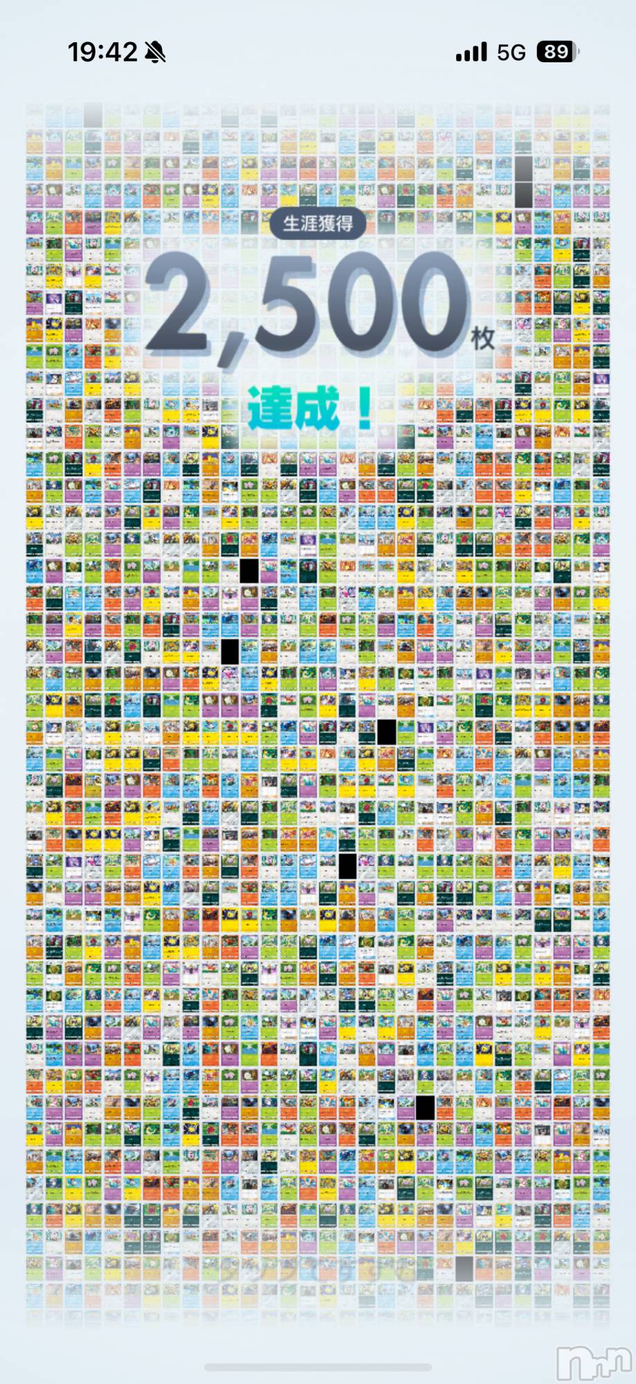 ĮХ顦֥ ץ ( ץ ) 2025ǯ66̥֥֡