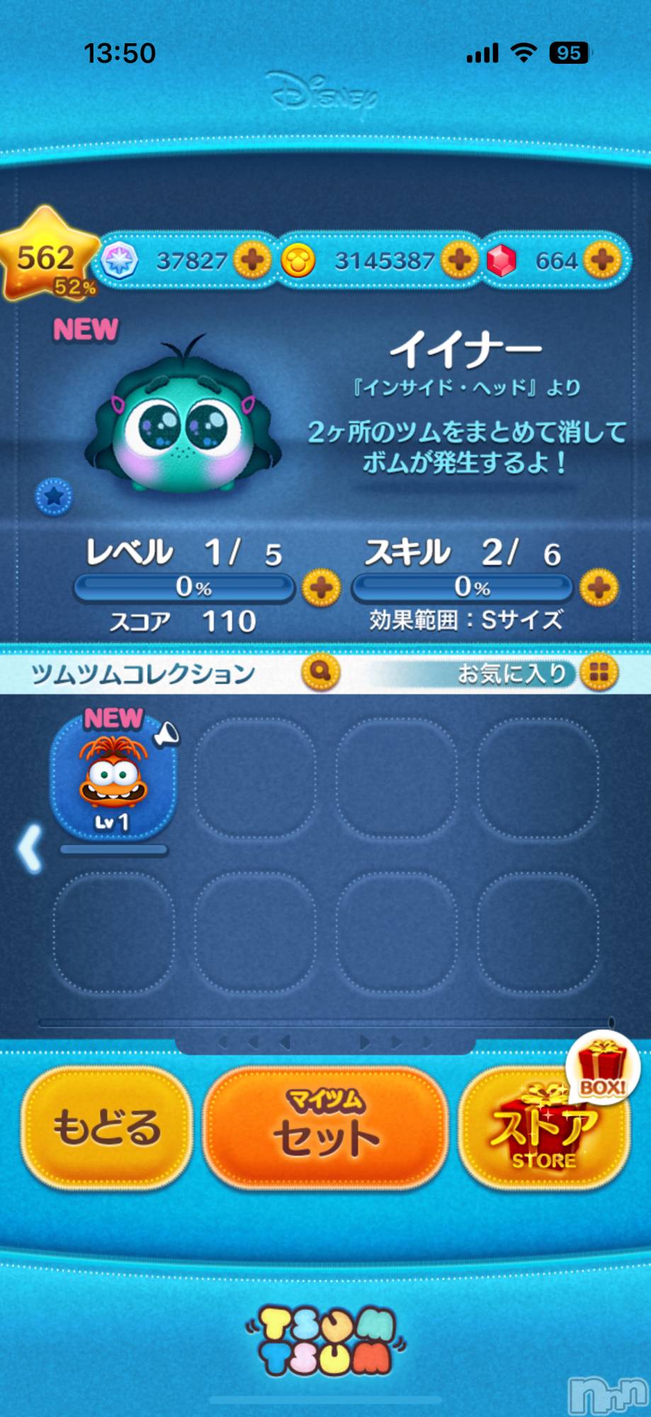 ĮХ顦֥ ץ ( ץ ) 2025ǯ67̥֥֡