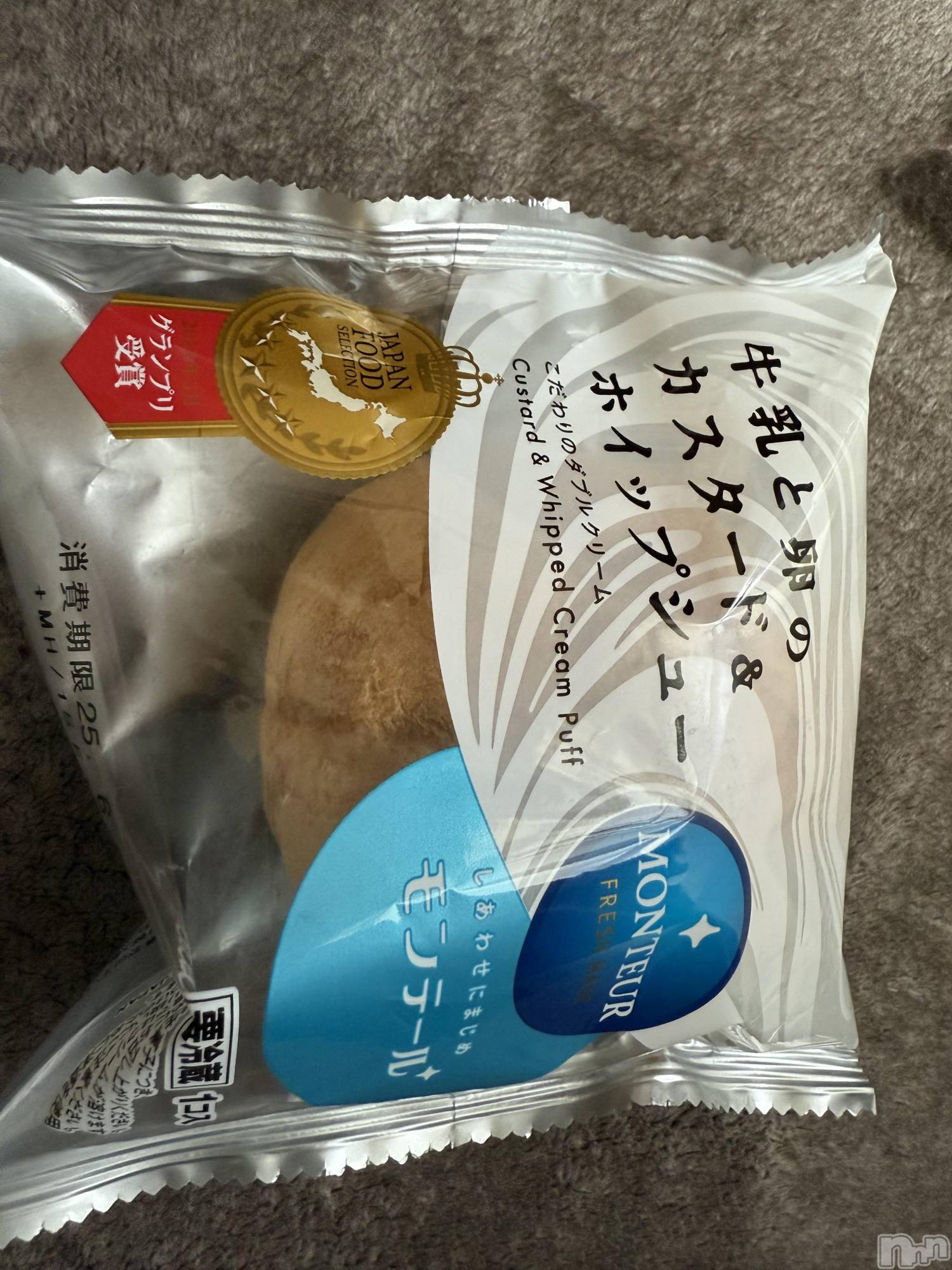 ĮХ顦֥ ץ ( ץ ) 2025ǯ624̥֥֡
