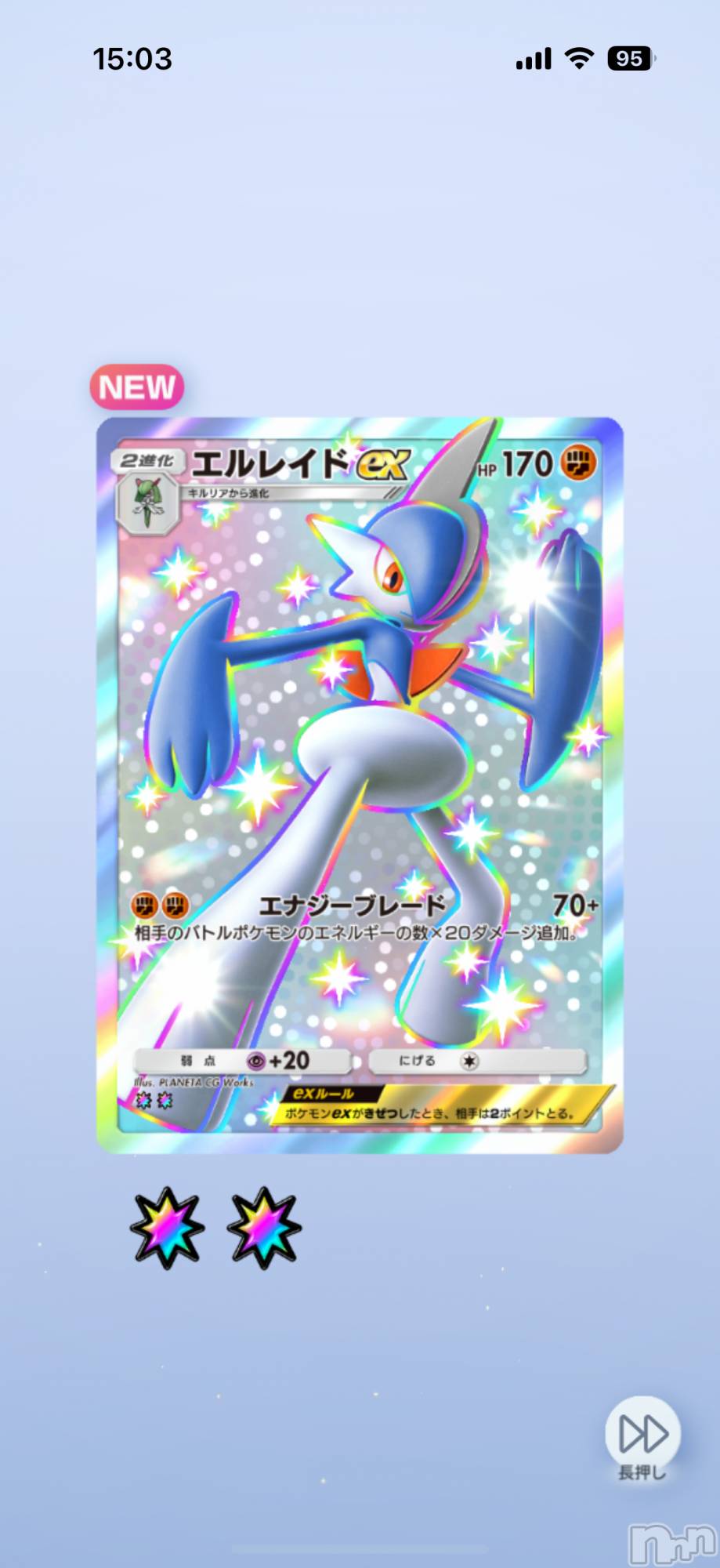 ĮХ顦֥ ץ ( ץ ) 2025ǯ78̥֥֡