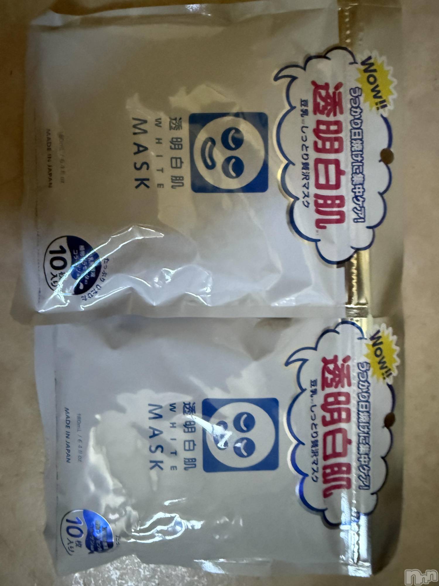 ĮХ顦֥ ץ ( ץ ) 2025ǯ716̥֥֡