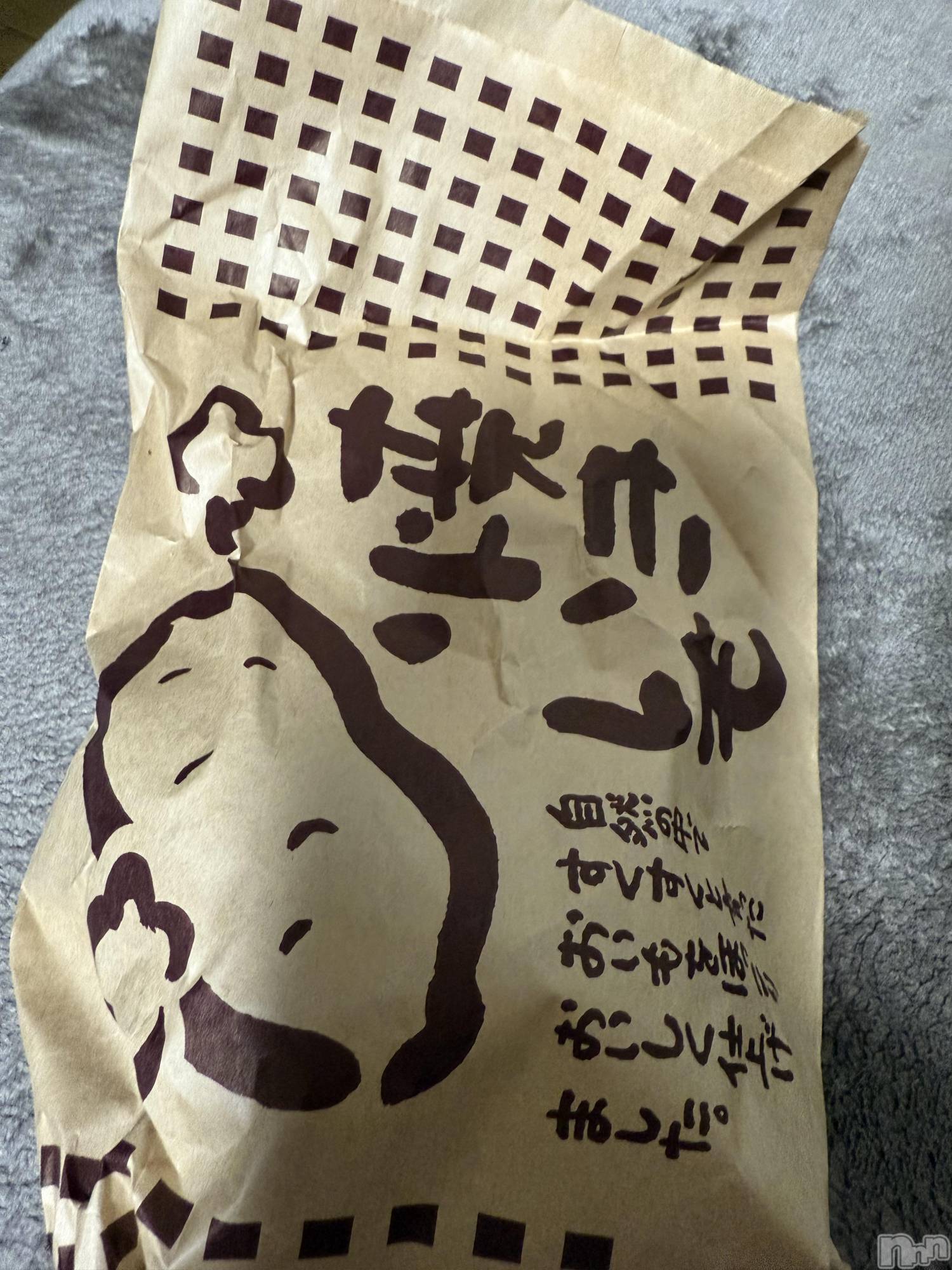 ĮХ顦֥ ץ ( ץ ) 2025ǯ722̥֥֡