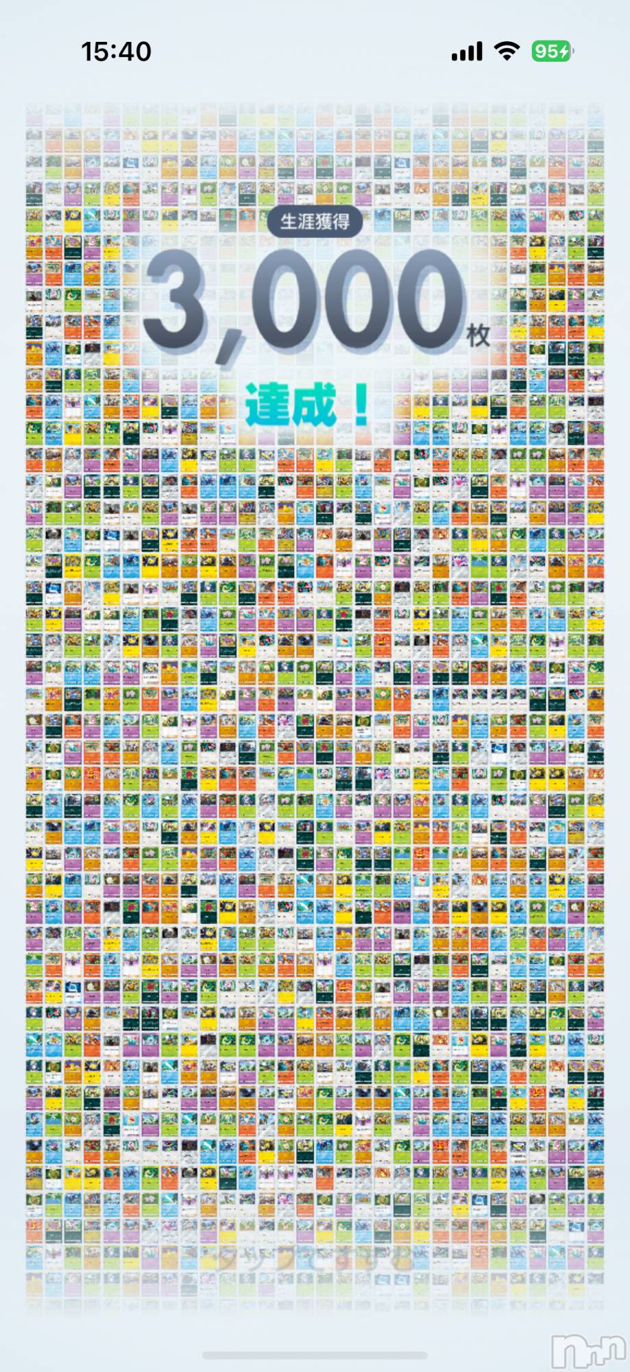 ĮХ顦֥ ץ ( ץ ) 2025ǯ724̥֥֡