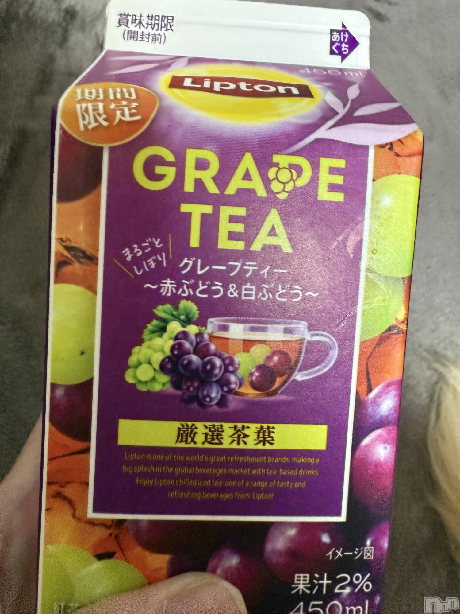 ĮХ顦֥ ץ ( ץ ) 2025ǯ85̥֥֡