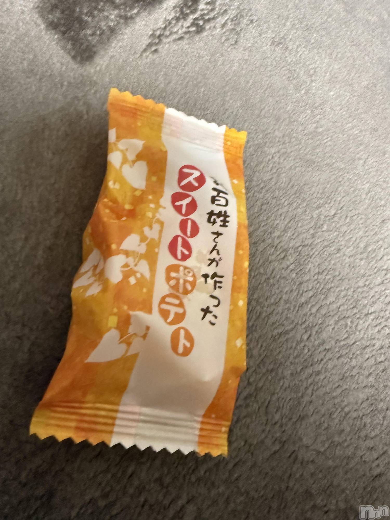 ĮХ顦֥ ץ ( ץ ) 2025ǯ914̥֥֡