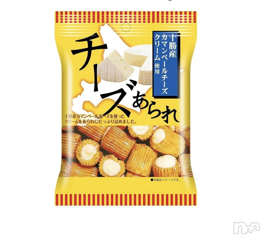 ĮХ顦֥ ץ ( ץ ) 2025ǯ915̥֥֡