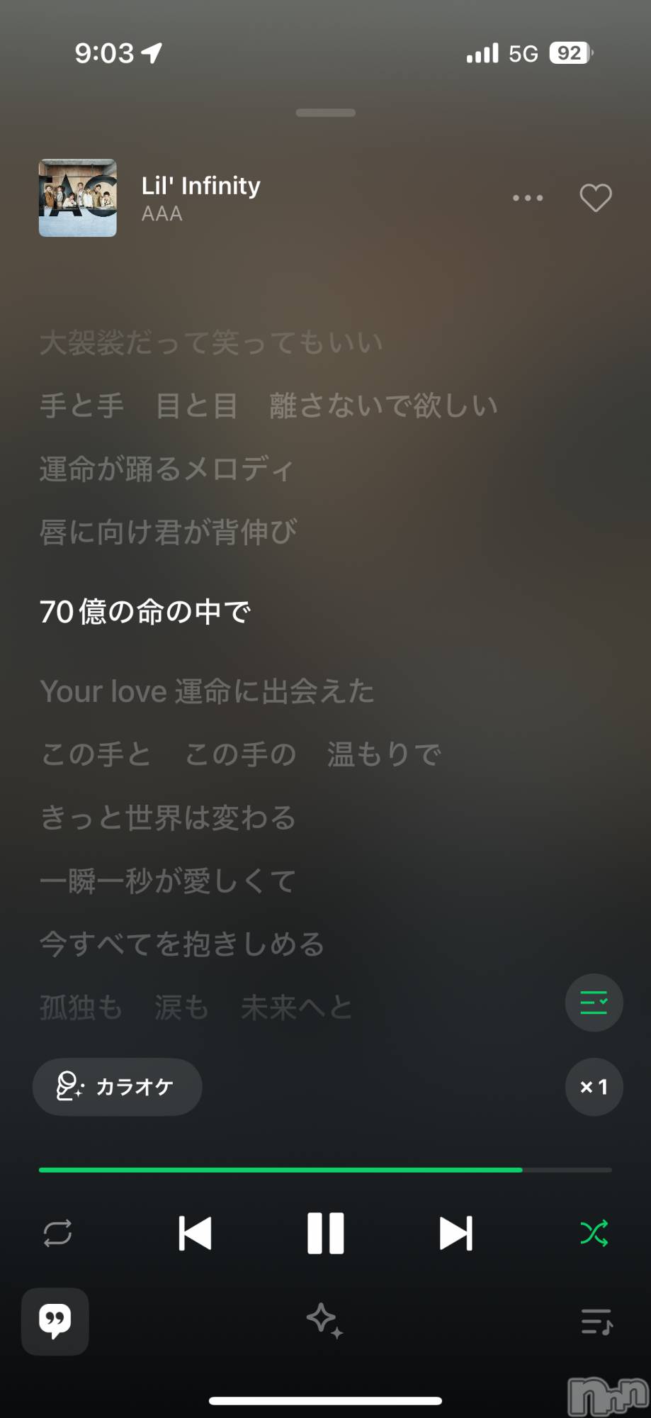 ĮХ顦֥ ץ ( ץ ) 2025ǯ916̥֥֡
