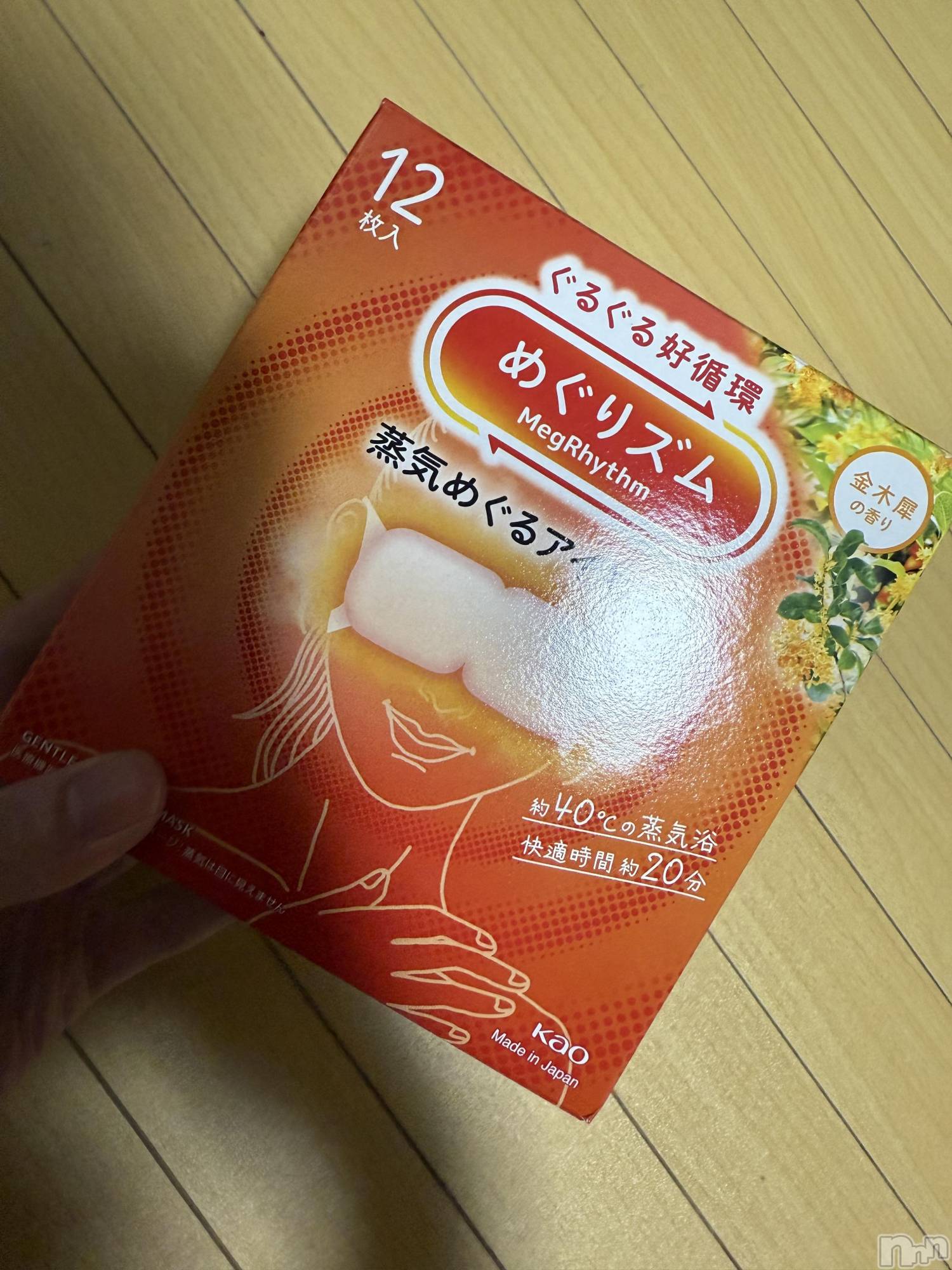 ĮХ顦֥ ץ ( ץ ) 2025ǯ108̥֥֡