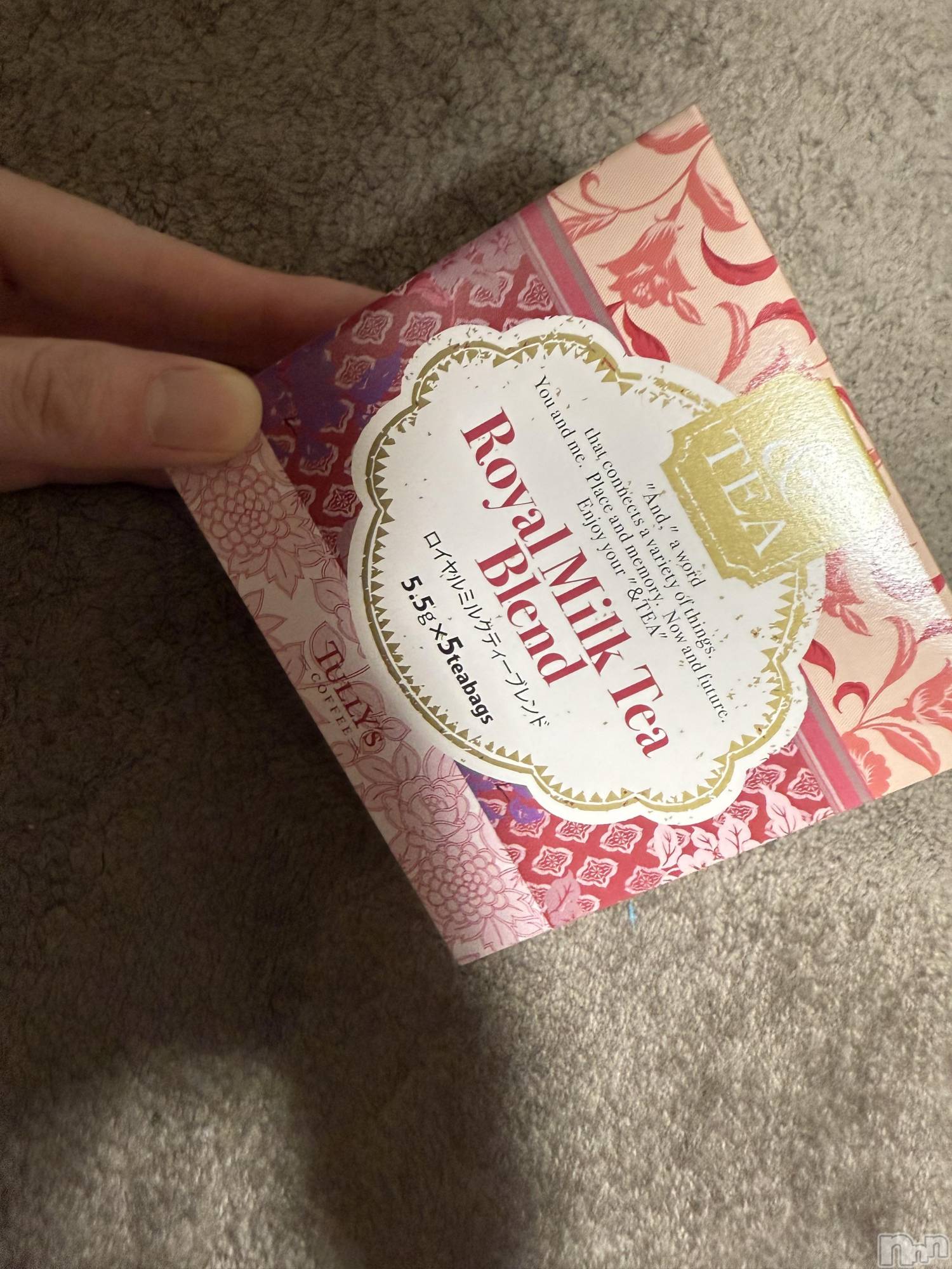 ĮХ顦֥ ץ ( ץ ) 2025ǯ1017̥֥֡