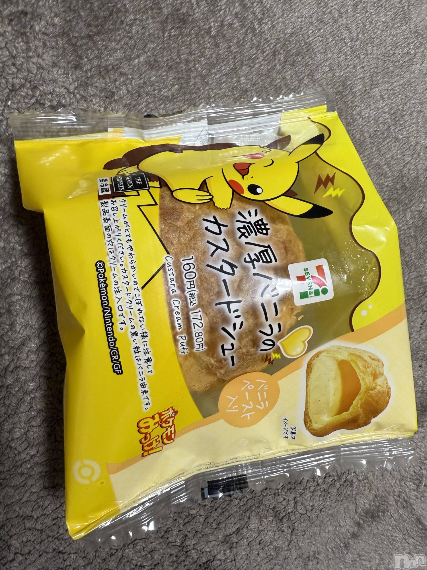 ĮХ顦֥ ץ ( ץ ) 2025ǯ1017̥֥֡