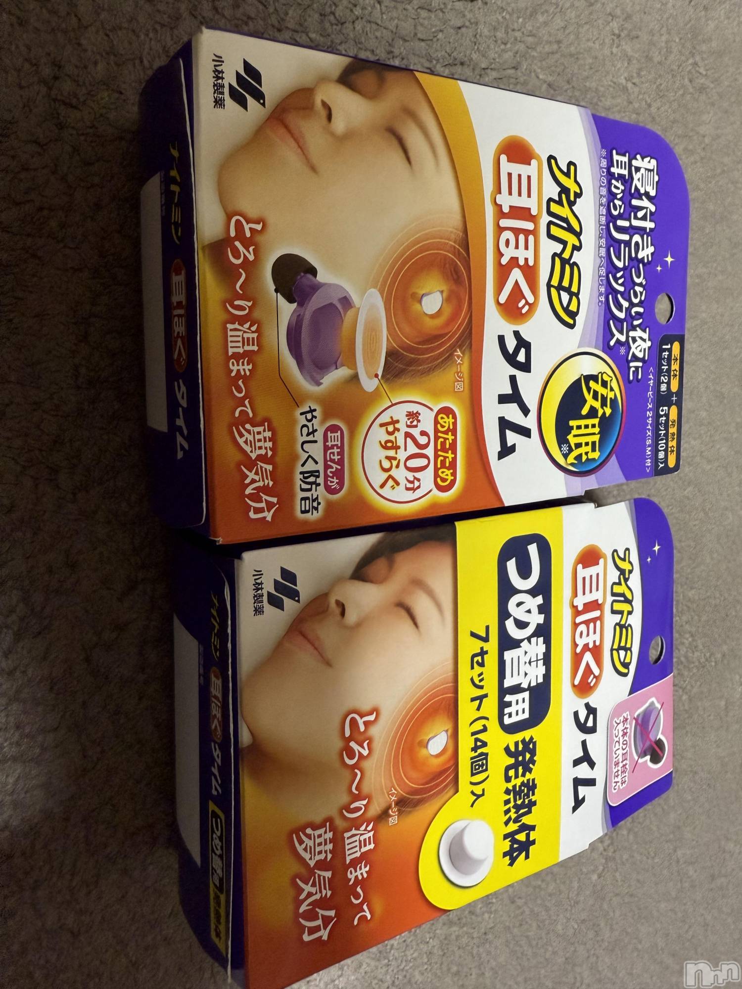 ĮХ顦֥ ץ ( ץ ) 2025ǯ1018̥֥֡