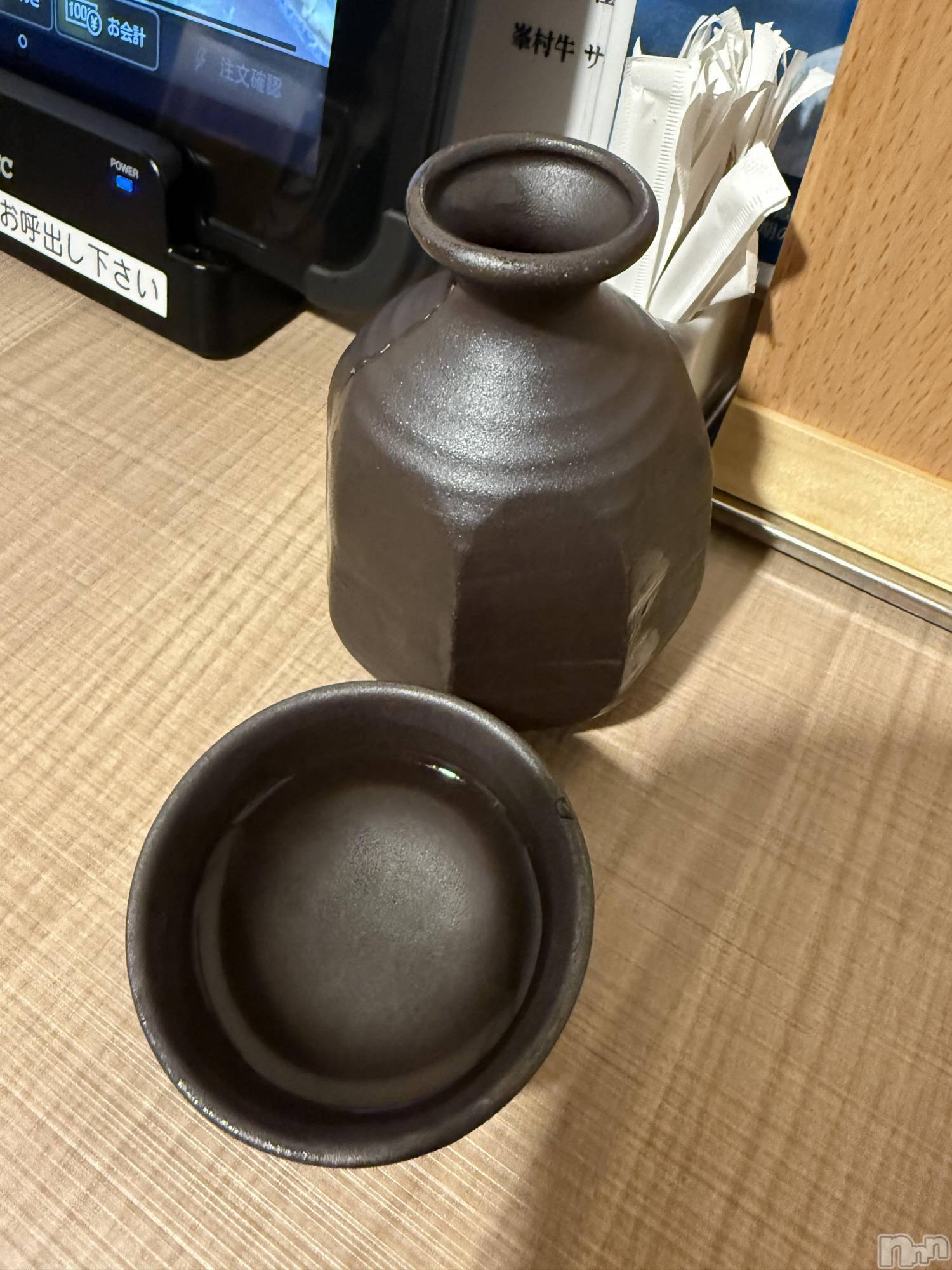 ĮХ顦֥ ץ ( ץ ) 2025ǯ1020̥֥֡