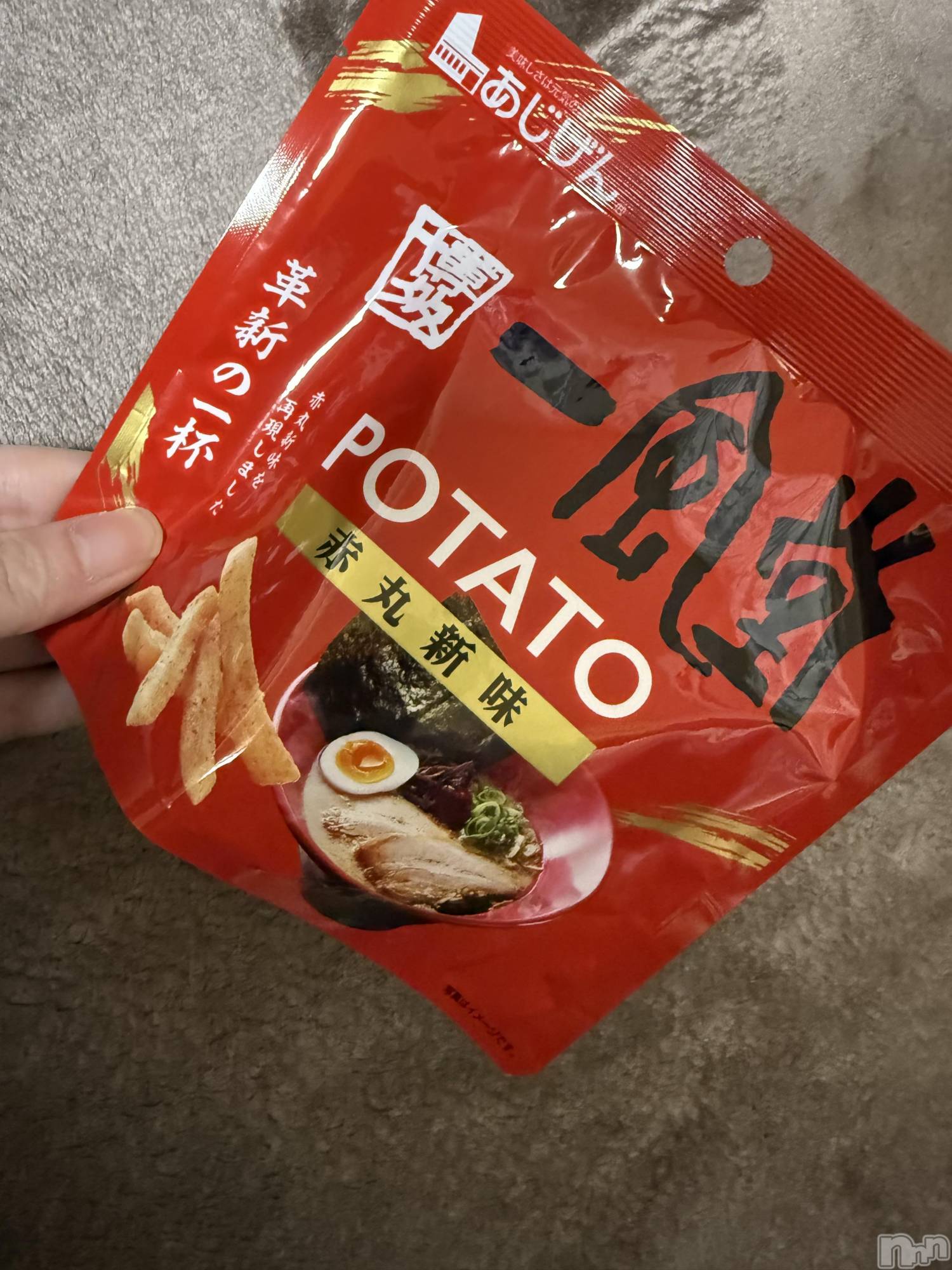 ĮХ顦֥ ץ ( ץ ) 2025ǯ1022̥֥֡