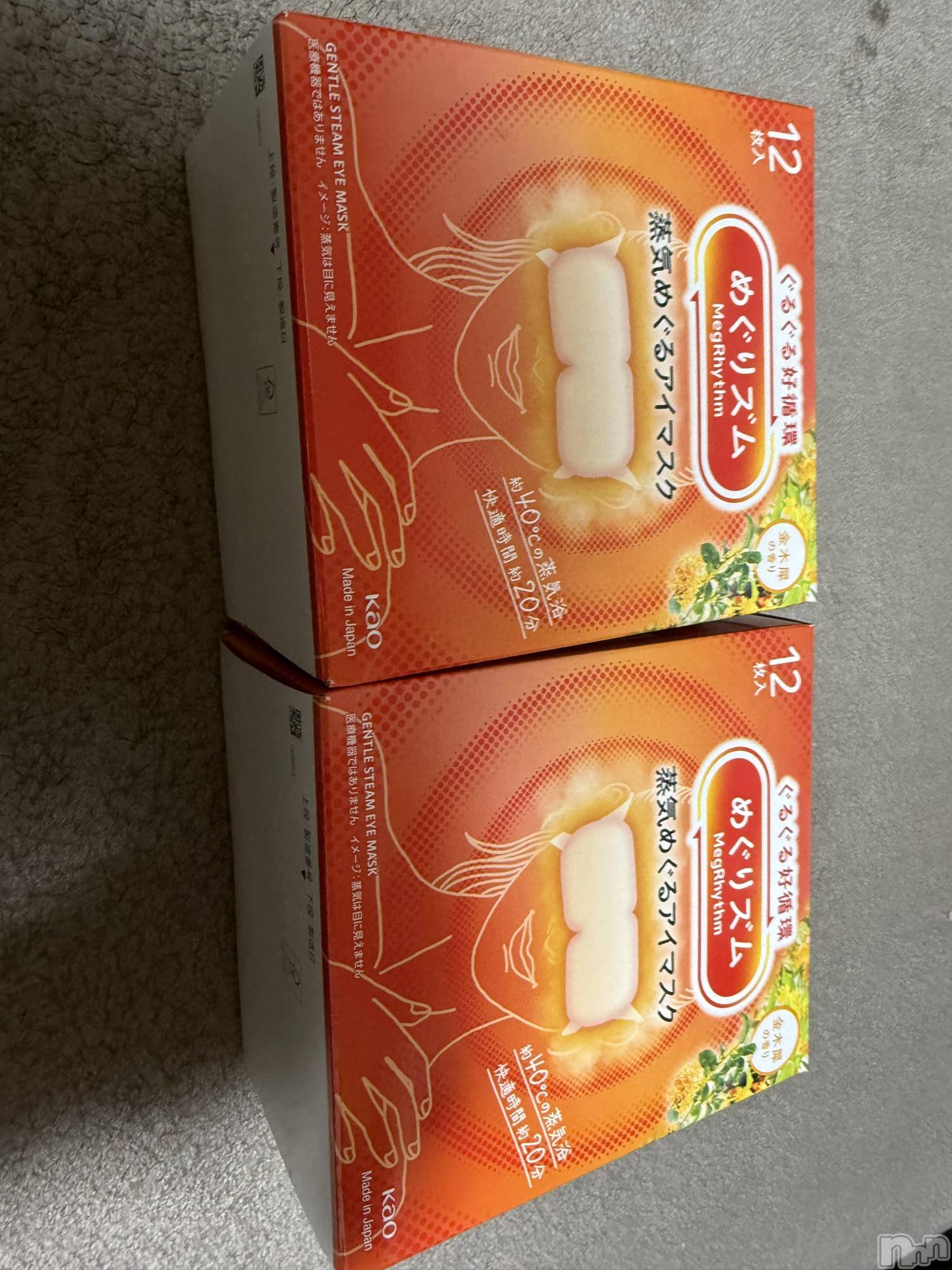 ĮХ顦֥ ץ ( ץ ) 2025ǯ1023̥֥֡