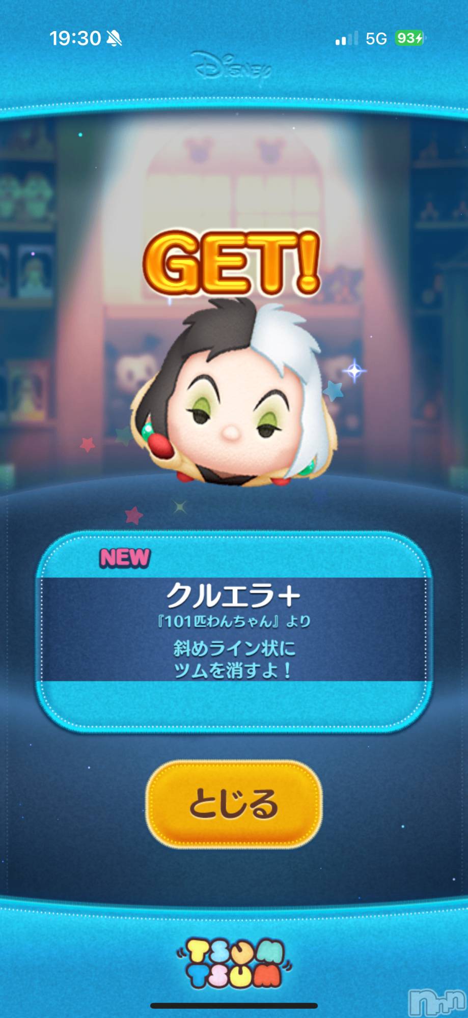 ĮХ顦֥ ץ ( ץ ) 2025ǯ1023̥֥֡