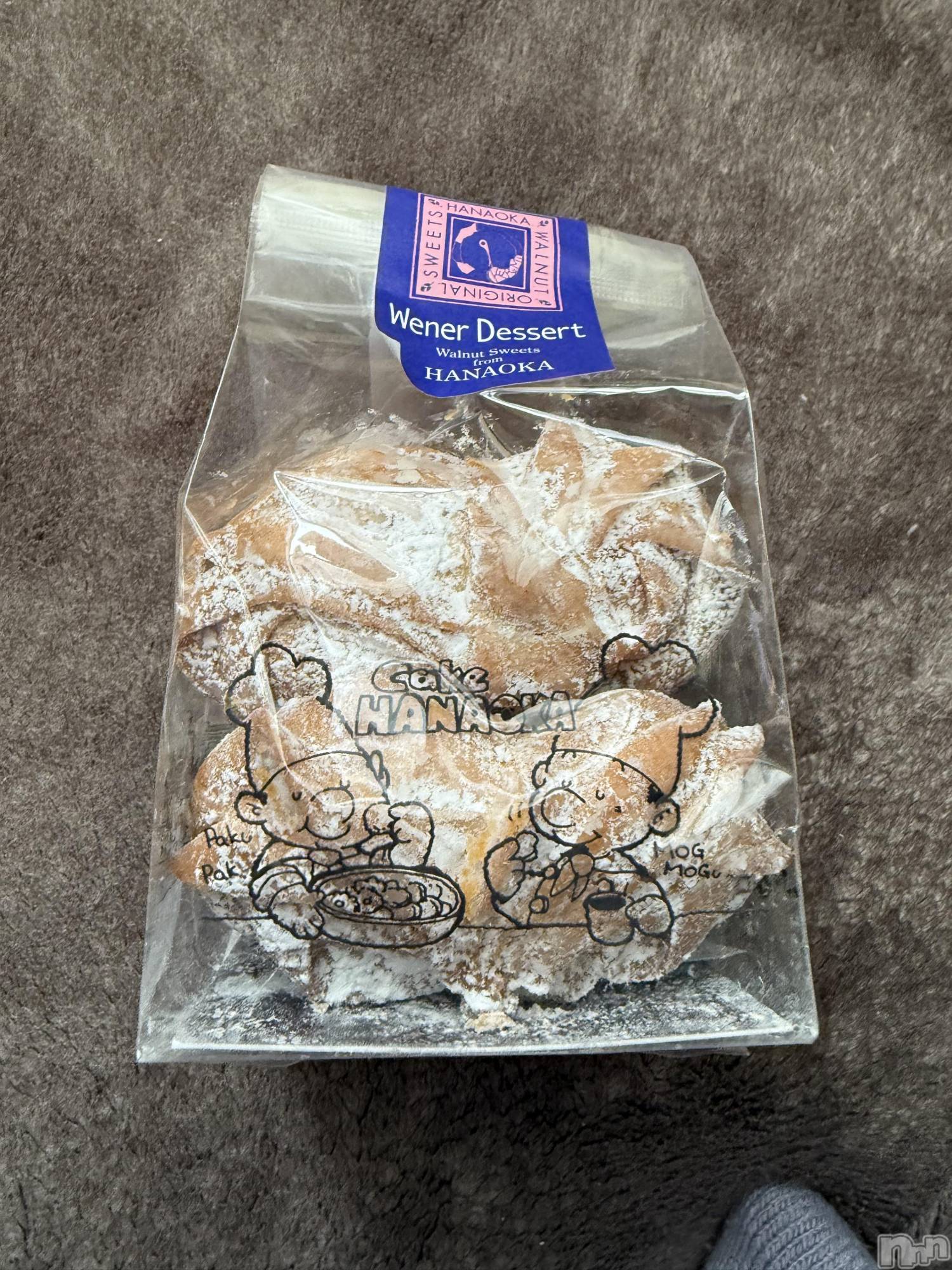 ĮХ顦֥ ץ ( ץ ) 2025ǯ1023̥֥֡