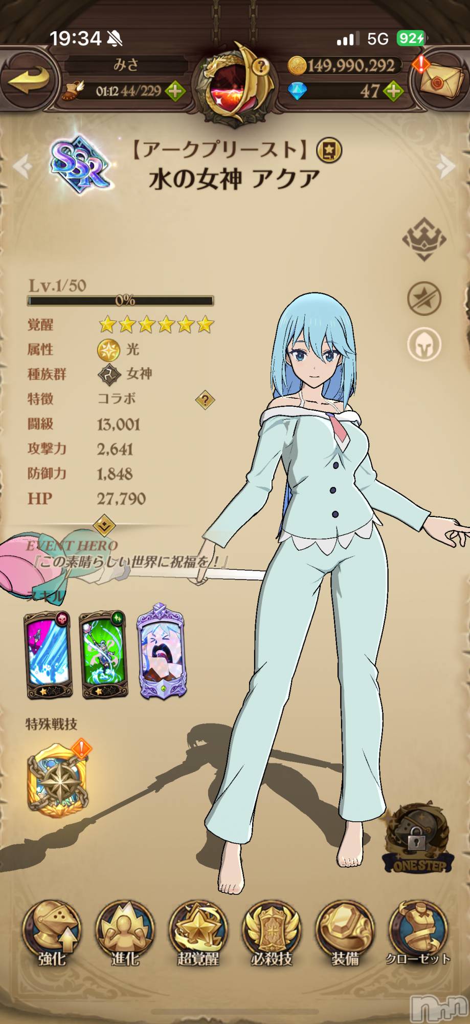 ĮХ顦֥ ץ ( ץ ) 2025ǯ1024̥֥֡