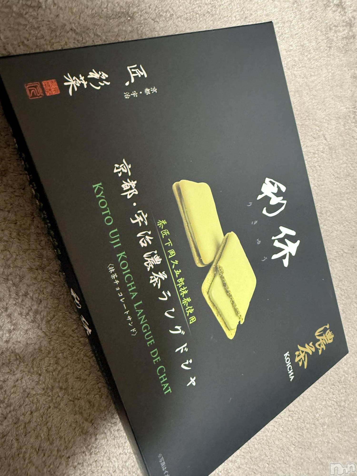 ĮХ顦֥ ץ ( ץ ) 2025ǯ1028̥֥֡