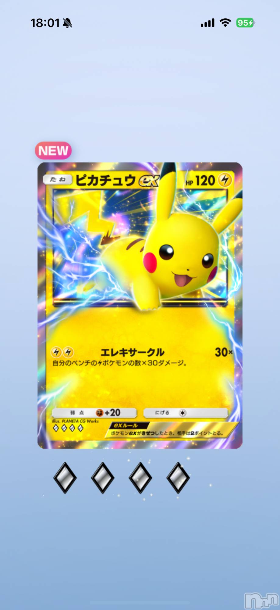 ĮХ顦֥ ץ ( ץ ) 2025ǯ1029̥֥֡