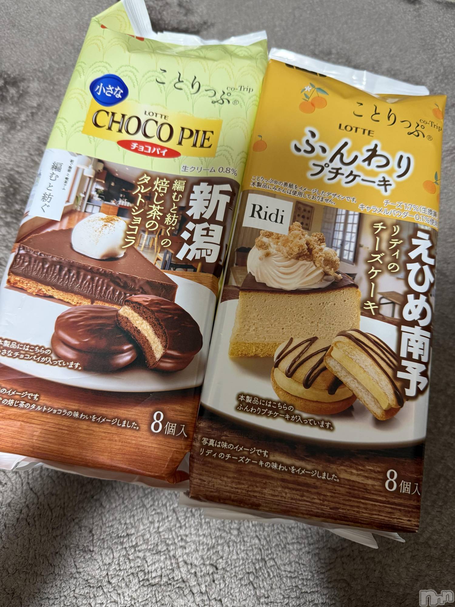 ĮХ顦֥ ץ ( ץ ) 2025ǯ1030̥֥֡