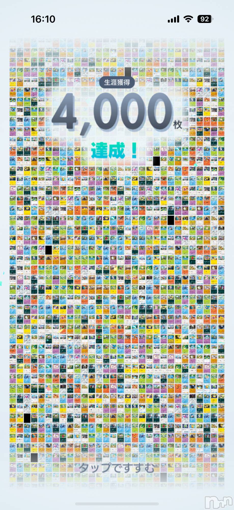 ĮХ顦֥ ץ ( ץ ) 2025ǯ1031̥֥֡