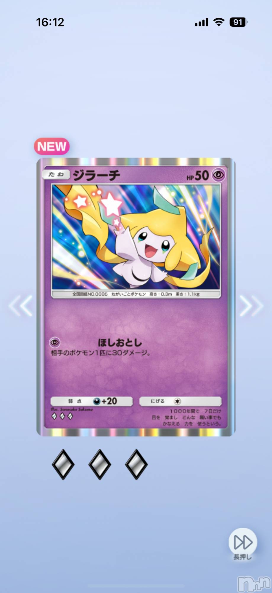 ĮХ顦֥ ץ ( ץ ) 2025ǯ1031̥֥֡