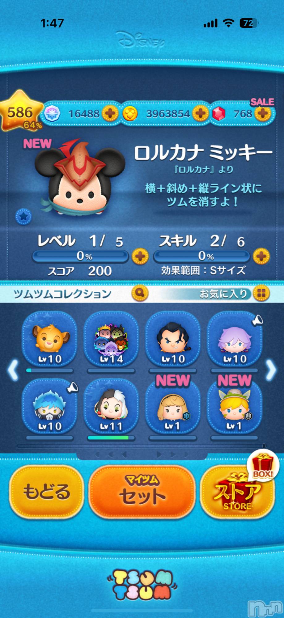 ĮХ顦֥ ץ ( ץ ) 2025ǯ111̥֥֡