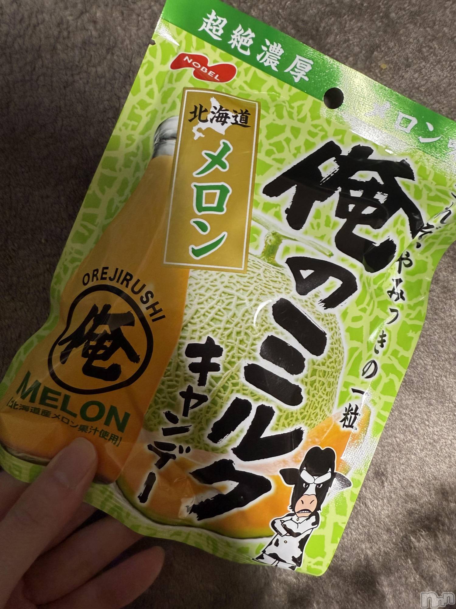 ĮХ顦֥ ץ ( ץ ) 2025ǯ114̥֥֡