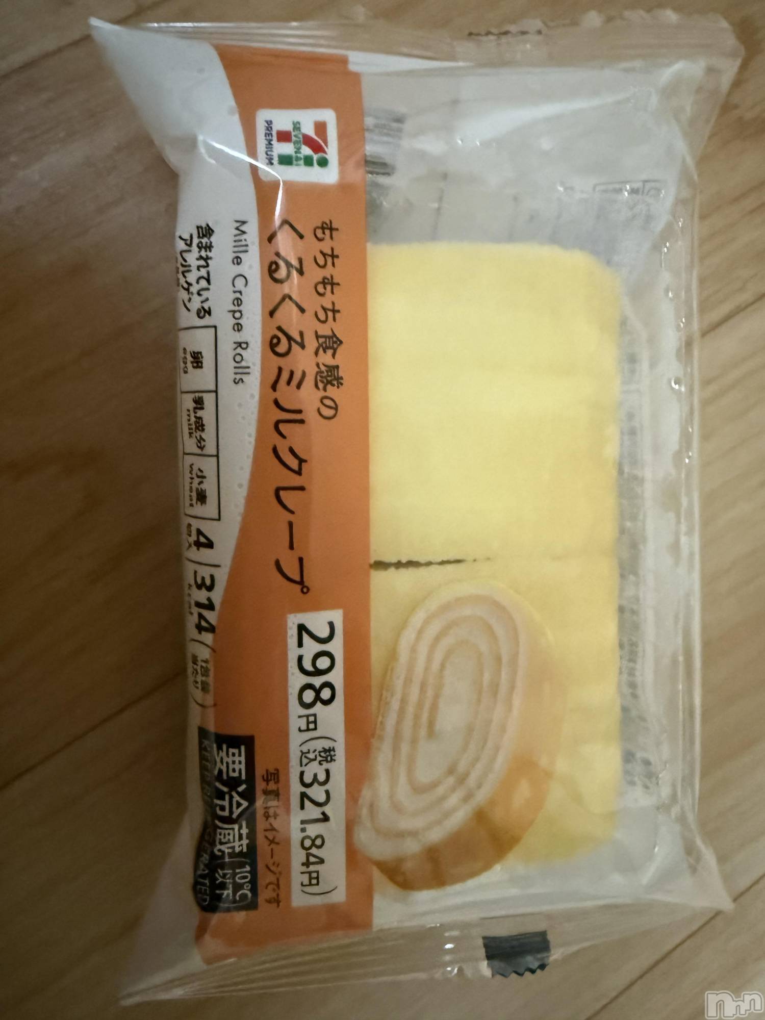 ĮХ顦֥ ץ ( ץ ) 2025ǯ115̥֥֡