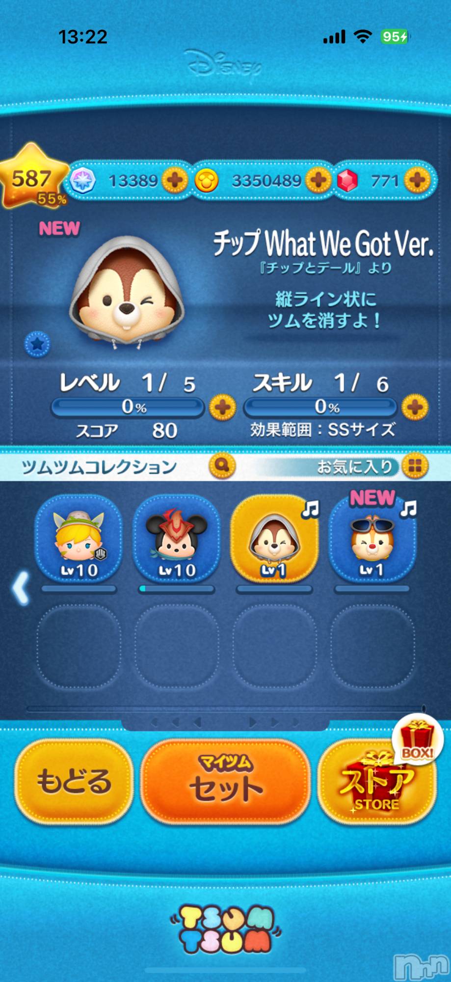 ĮХ顦֥ ץ ( ץ ) 2025ǯ117̥֥֡