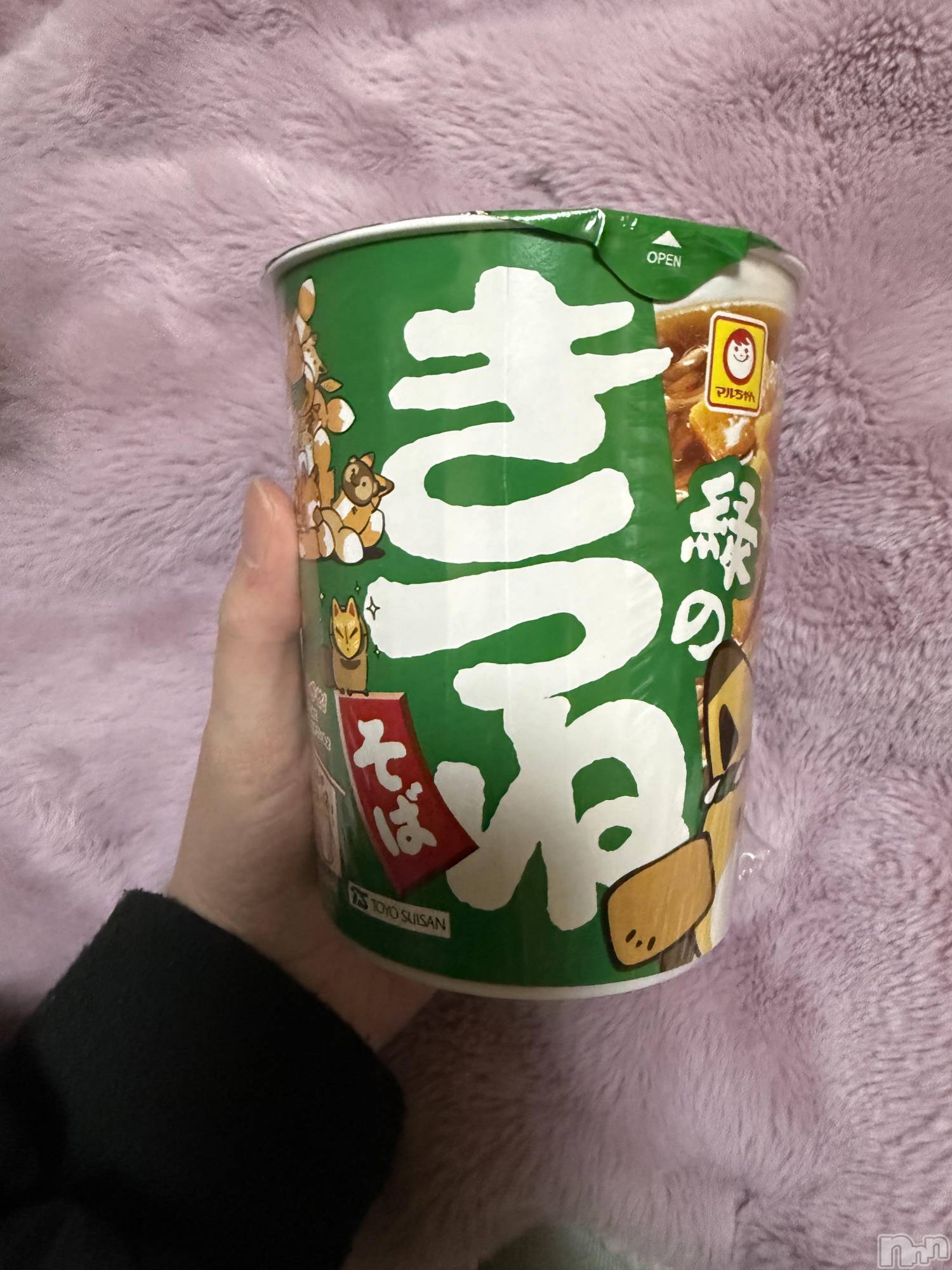 ĮХ顦֥ ץ ( ץ ) 2025ǯ117̥֥֡