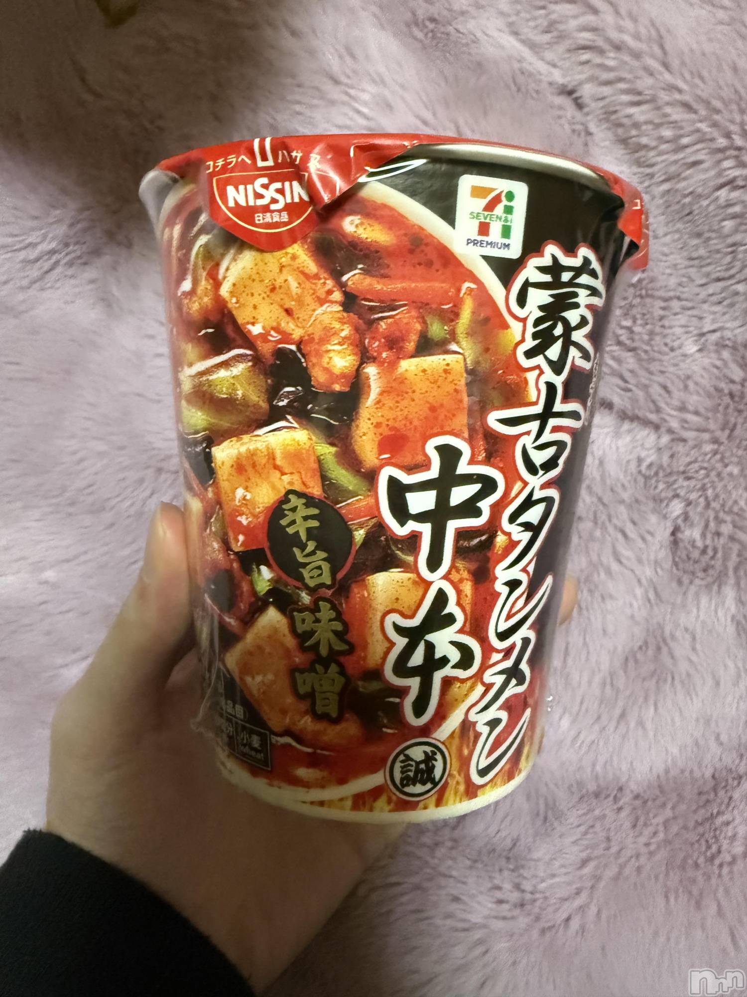 ĮХ顦֥ ץ ( ץ ) 2025ǯ118̥֥֡