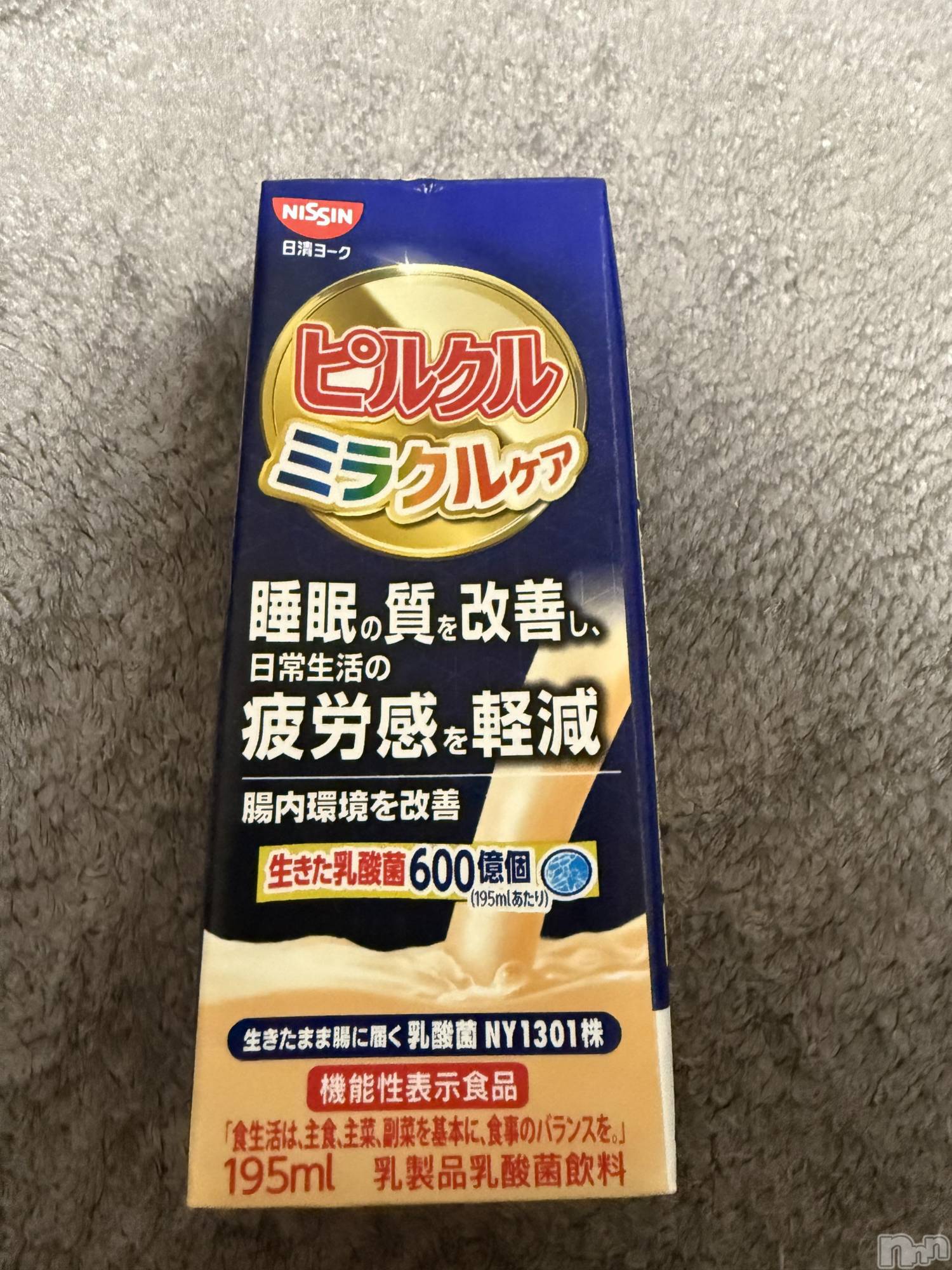 ĮХ顦֥ ץ ( ץ ) 2025ǯ119̥֥֡