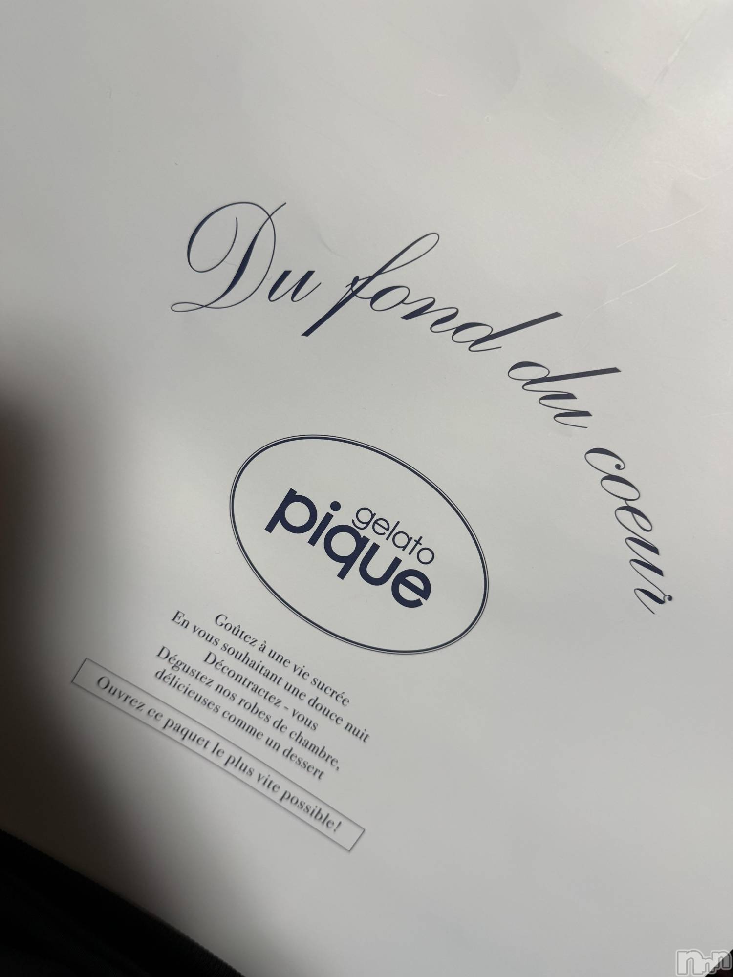 ĮХ顦֥ ץ ( ץ ) 2025ǯ1110̥֥֡