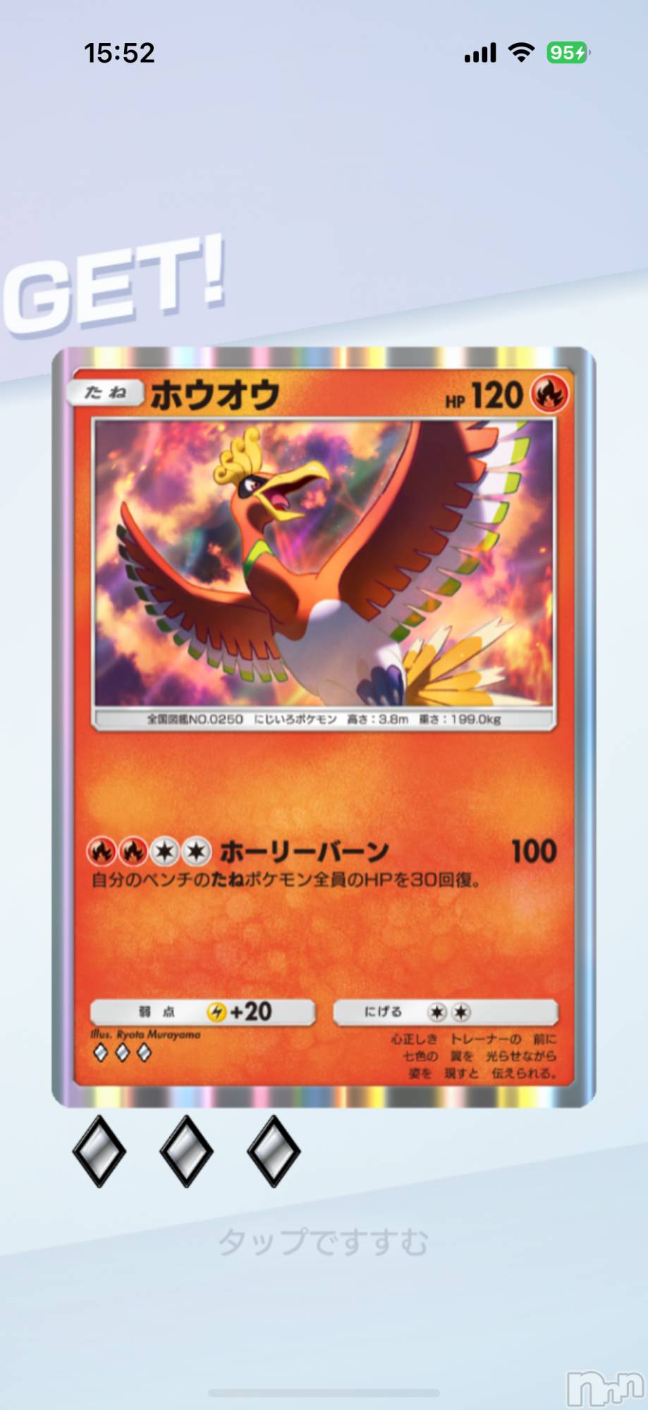 ĮХ顦֥ ץ ( ץ ) 2025ǯ1111̥֥֡