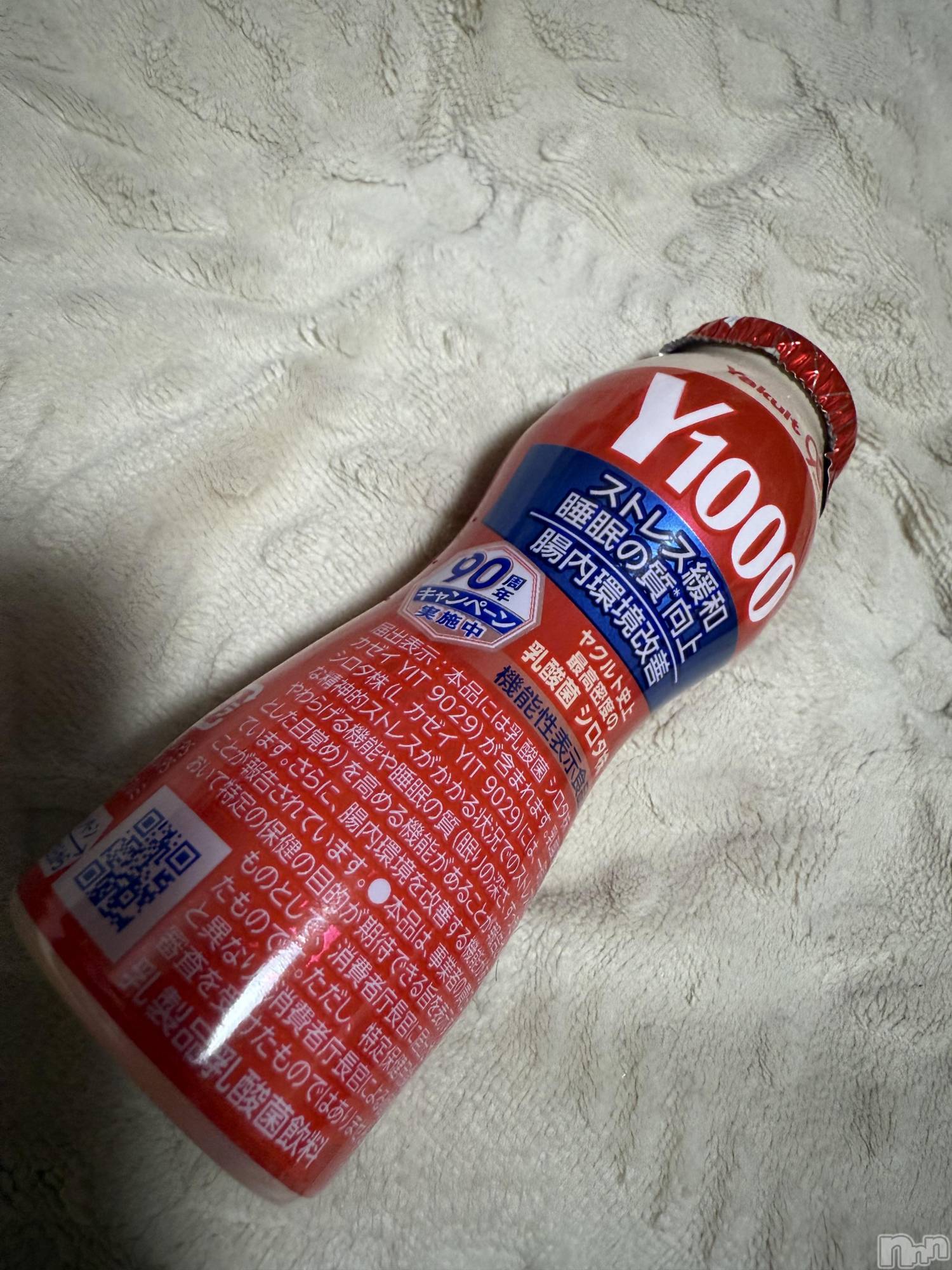 ĮХ顦֥ ץ ( ץ ) 2025ǯ1113̥֥֡