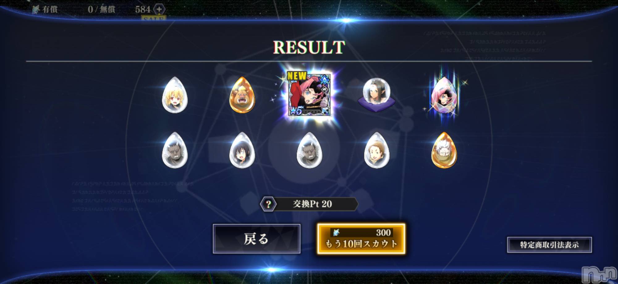 ĮХ顦֥ ץ ( ץ ) 2025ǯ1118̥֥֡