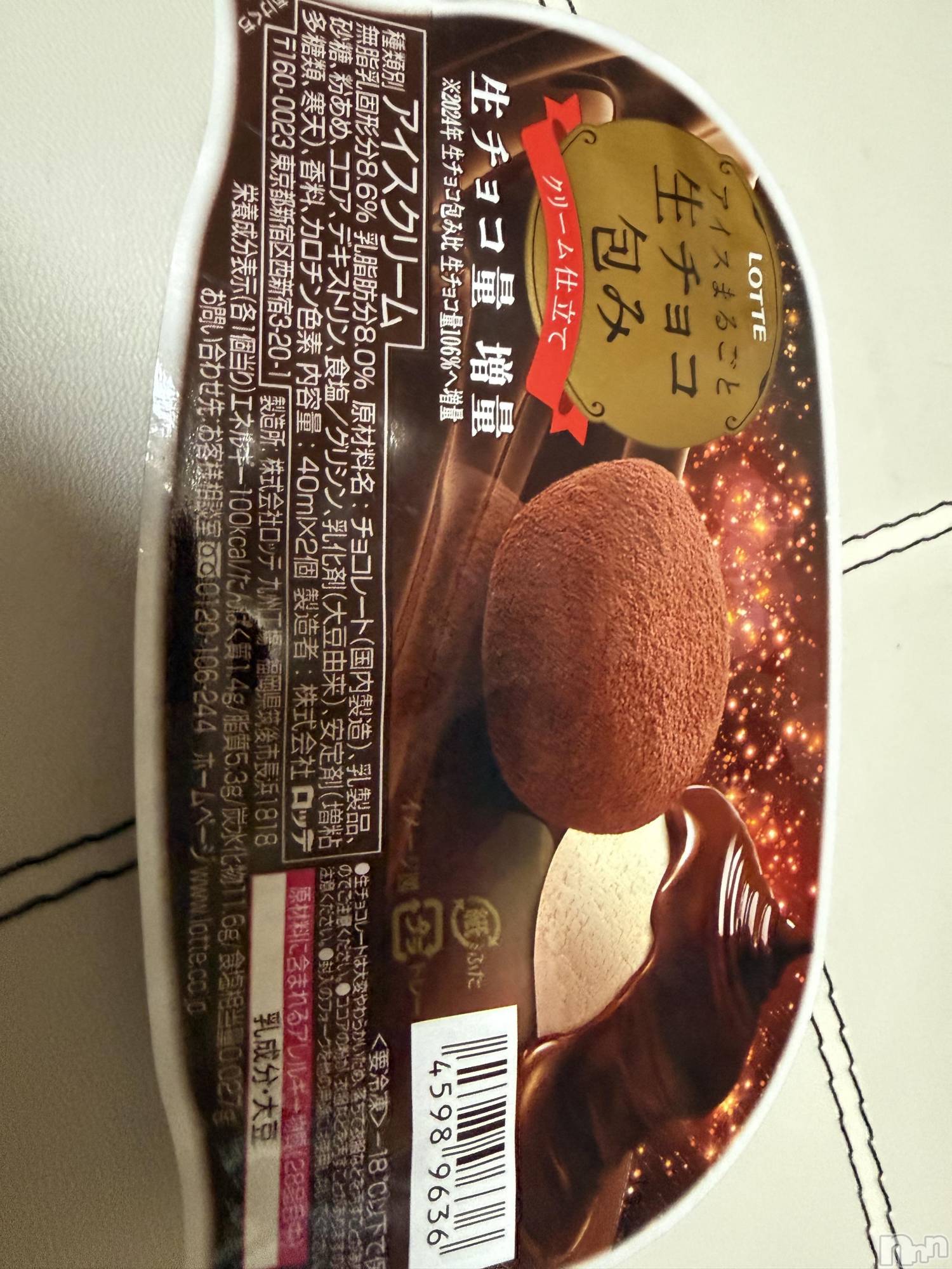 ĮХ顦֥ ץ ( ץ ) 2025ǯ1120̥֥֡