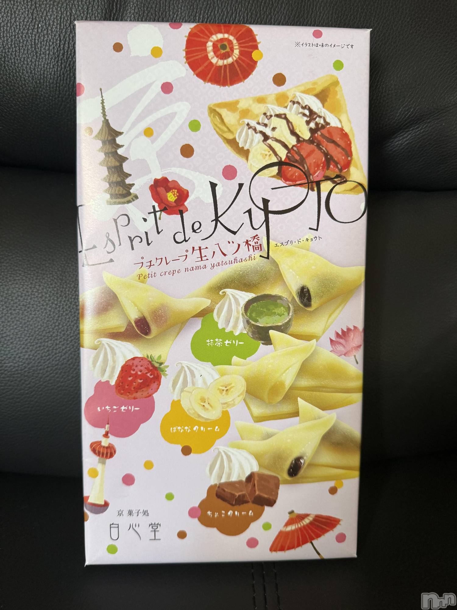 ĮХ顦֥ ץ ( ץ ) 2025ǯ1120̥֥֡