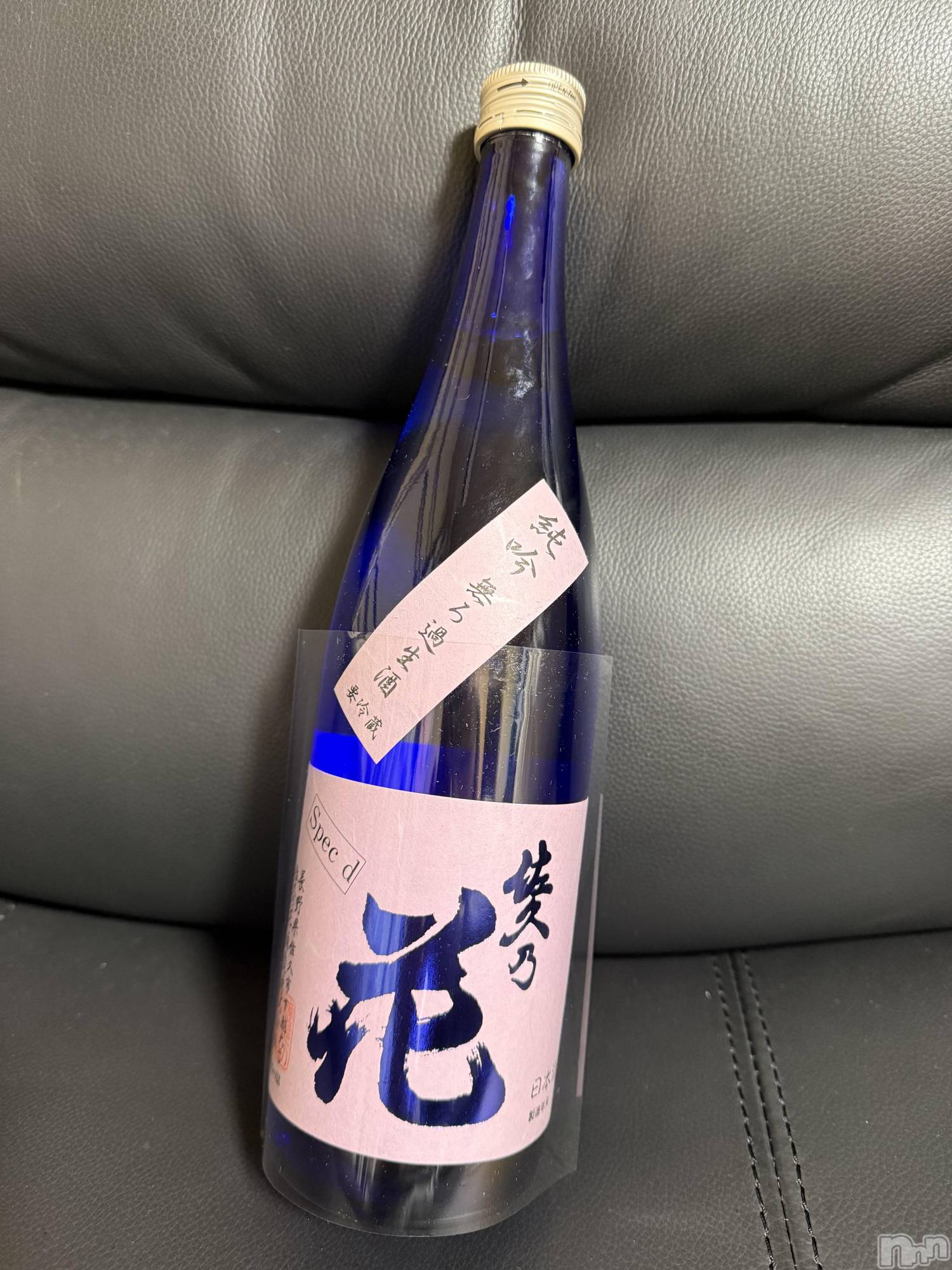 ĮХ顦֥ ץ ( ץ ) 2025ǯ1123̥֥֡