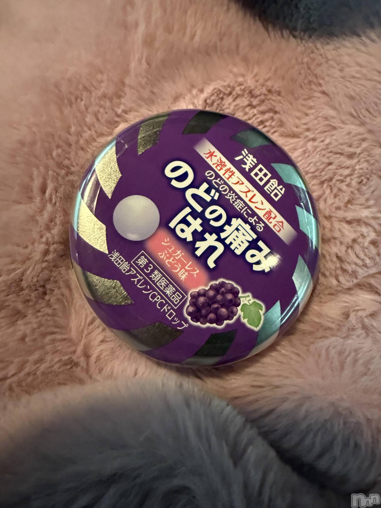 ĮХ顦֥ ץ ( ץ ) 2025ǯ1123̥֥֡