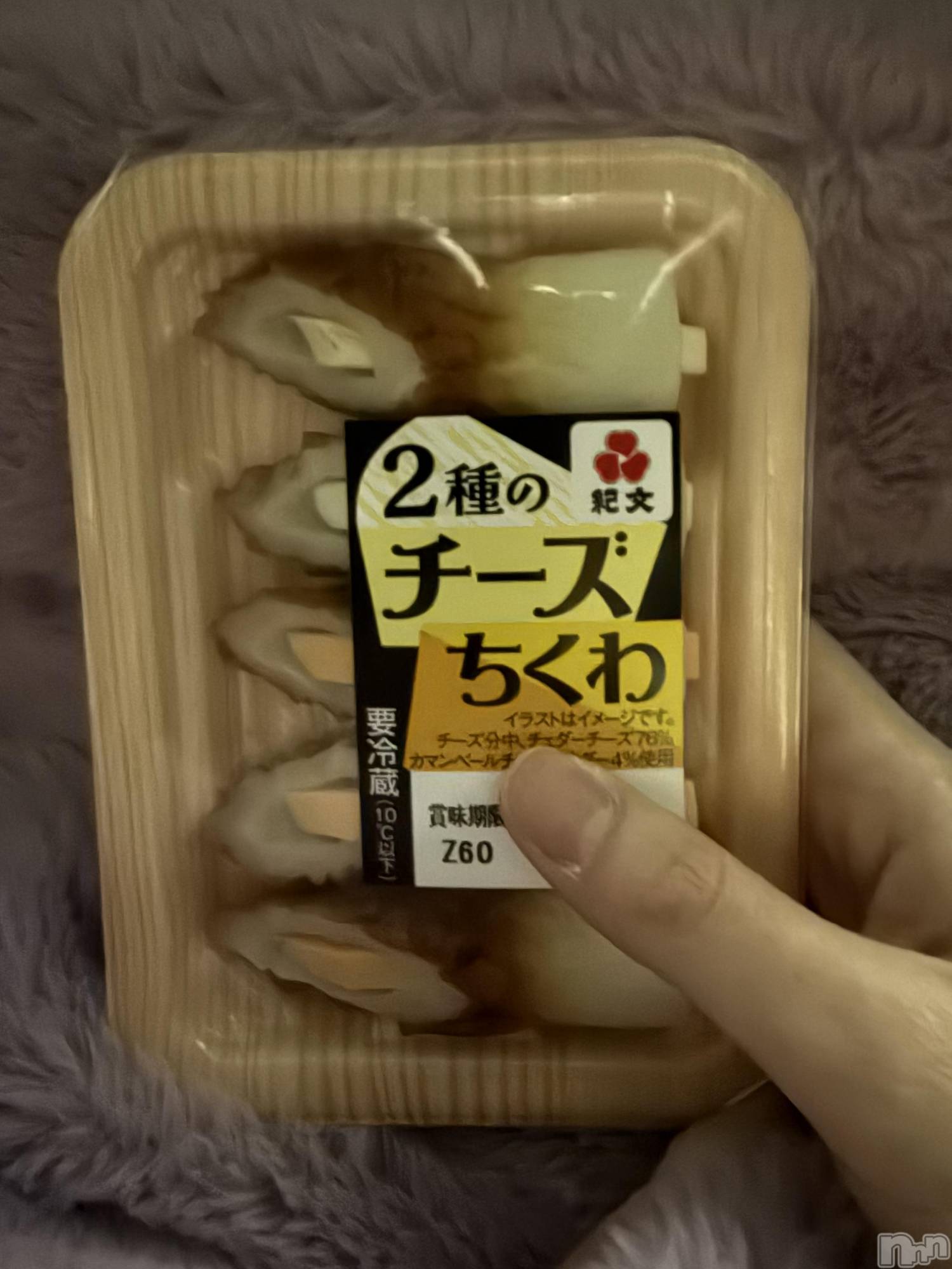 ĮХ顦֥ ץ ( ץ ) 2025ǯ1123̥֥֡